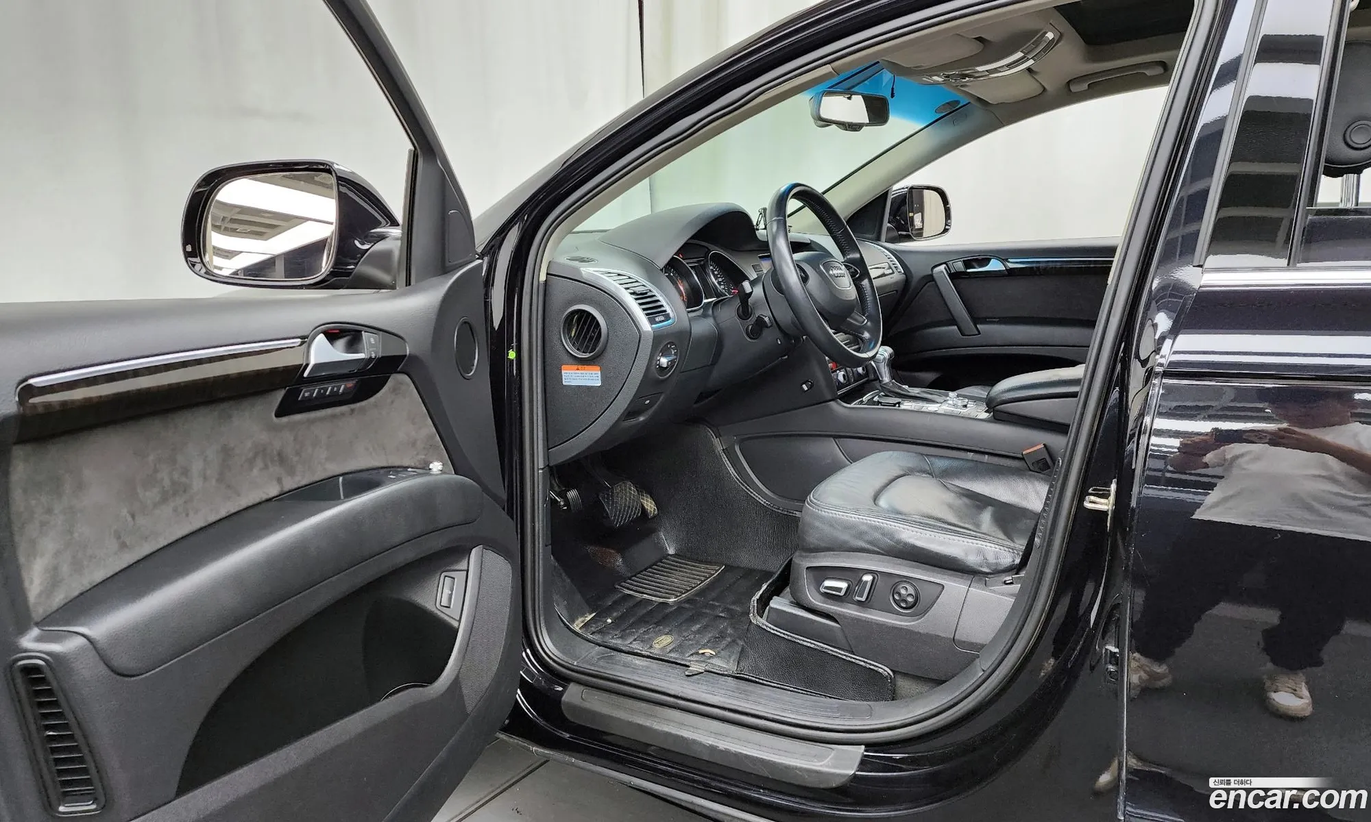 Korex Auto Trade - фотография 970034