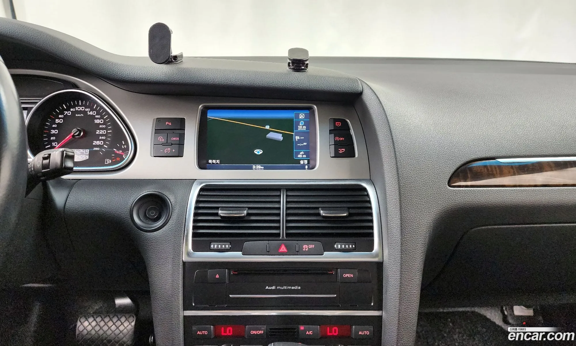 Korex Auto Trade - фотография 970038