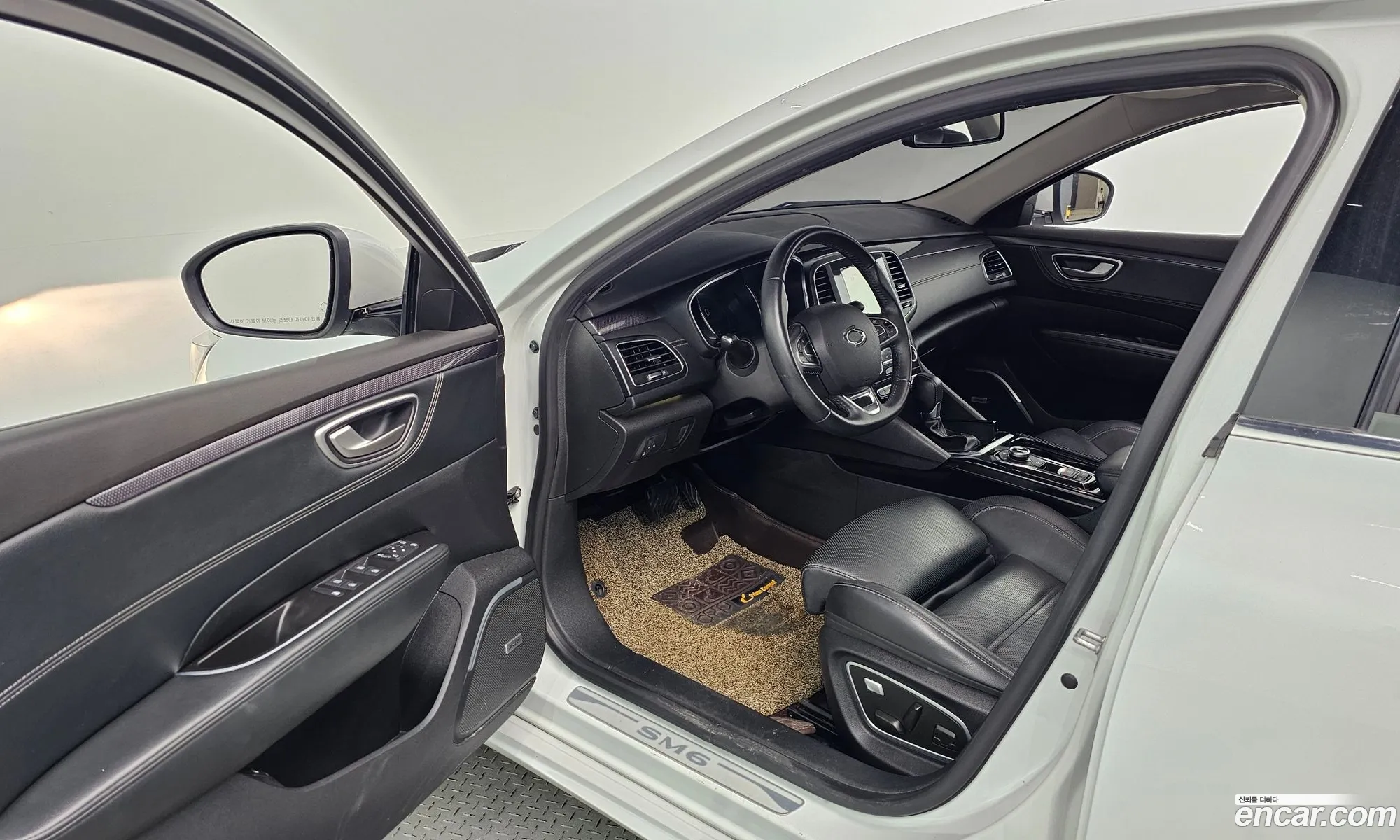 Korex Auto Trade - фотография 1647614