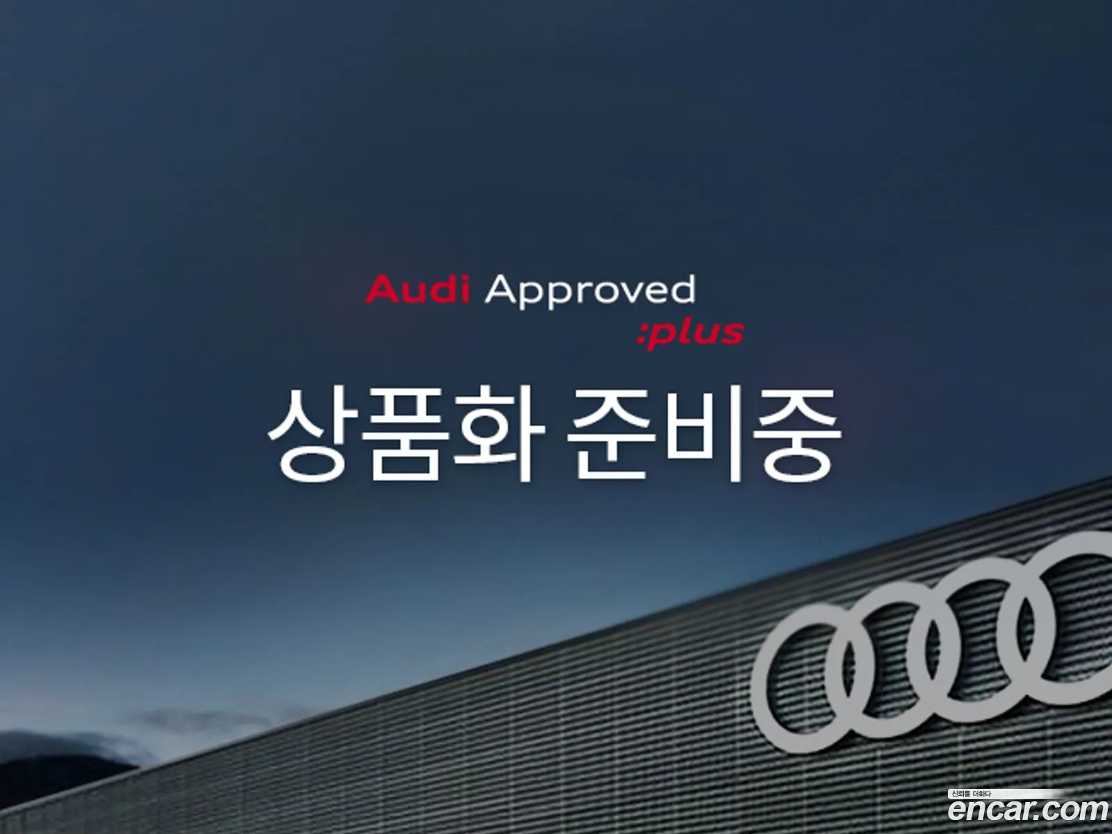 Audi A7 Ii 4K 50 Tdi Quattro Premium 2020 - фотография 971677
