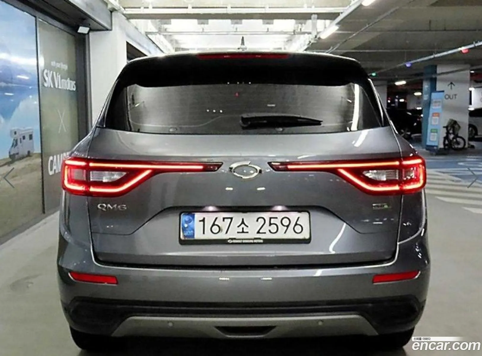 Renault Samsung Qm6 20 Lpe Le 2Wd 2020 - фотография 1650141