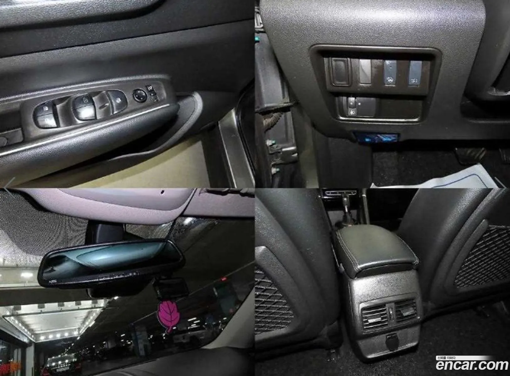 Korex Auto Trade - фотография 12735117