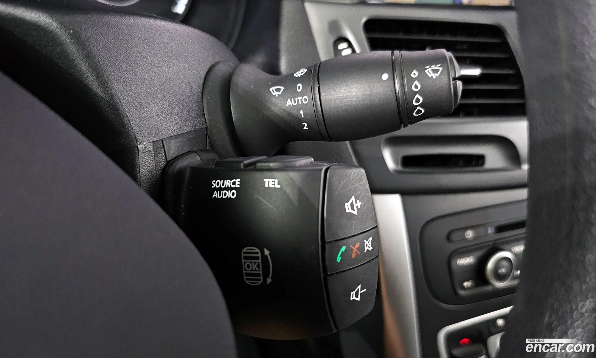 Korex Auto Trade - фотография 1536902