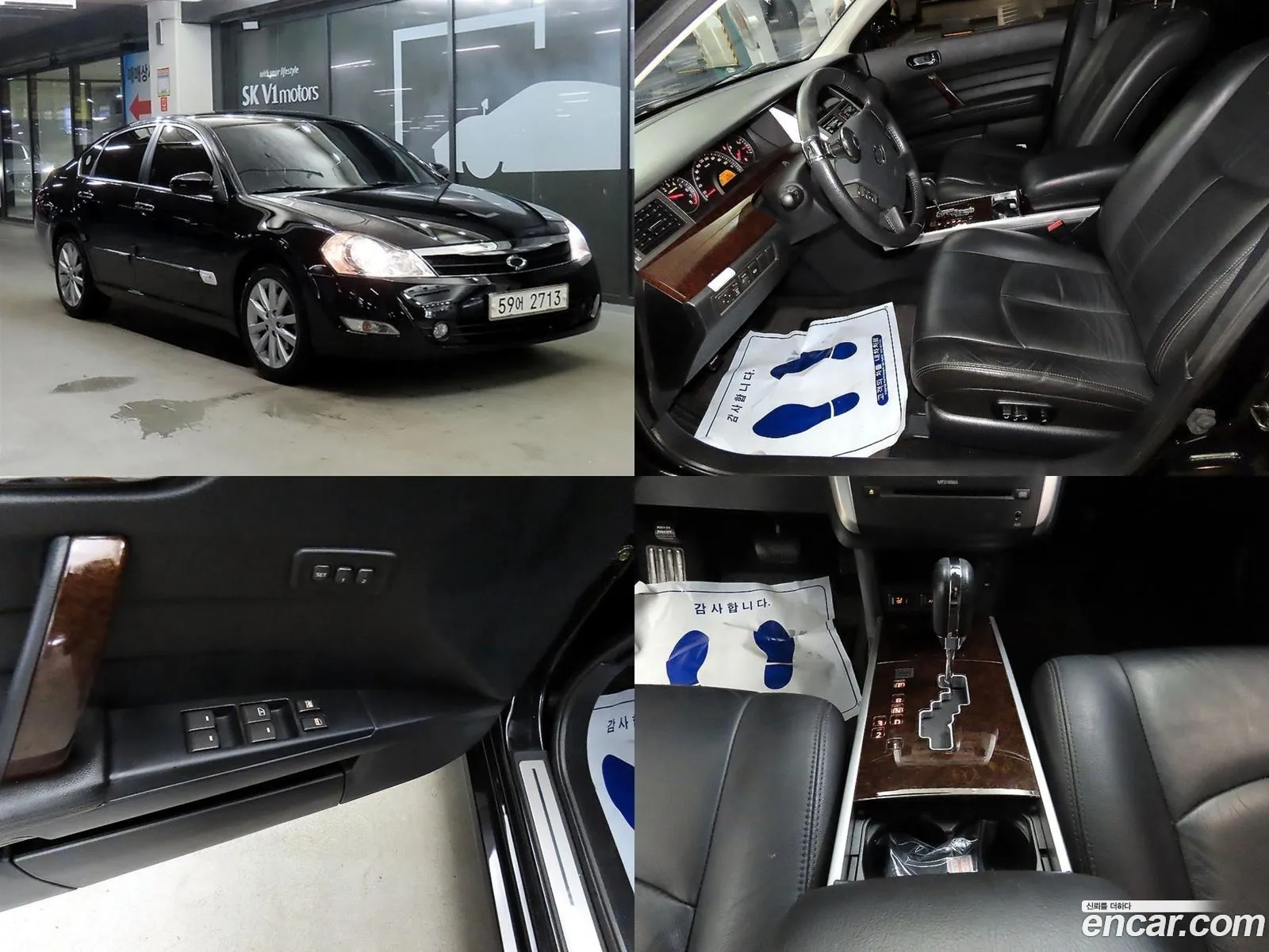 Renault Samsung Sm5 Ii Le Exclusive 2009 - фотография 1594809