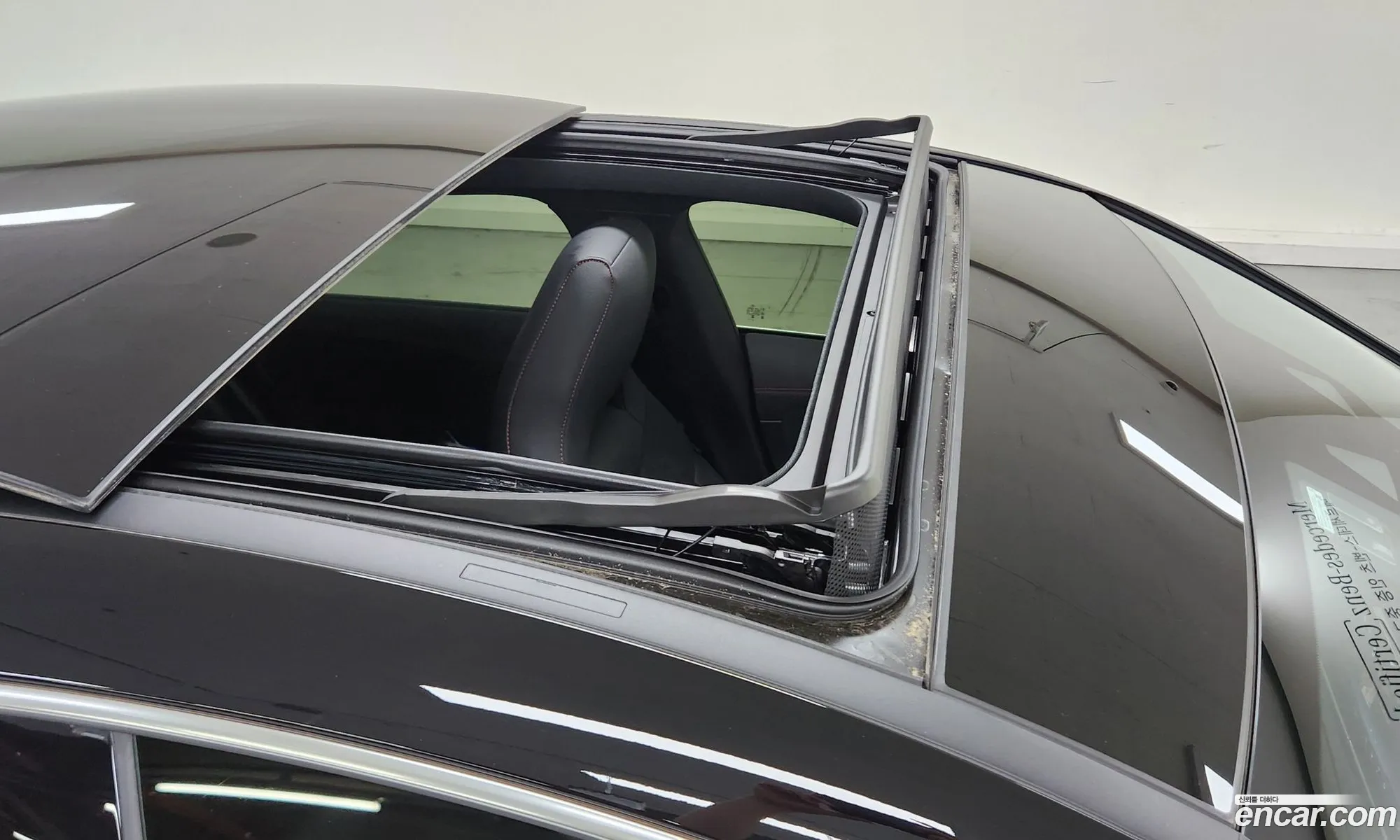 Korex Auto Trade - фотография 18064317