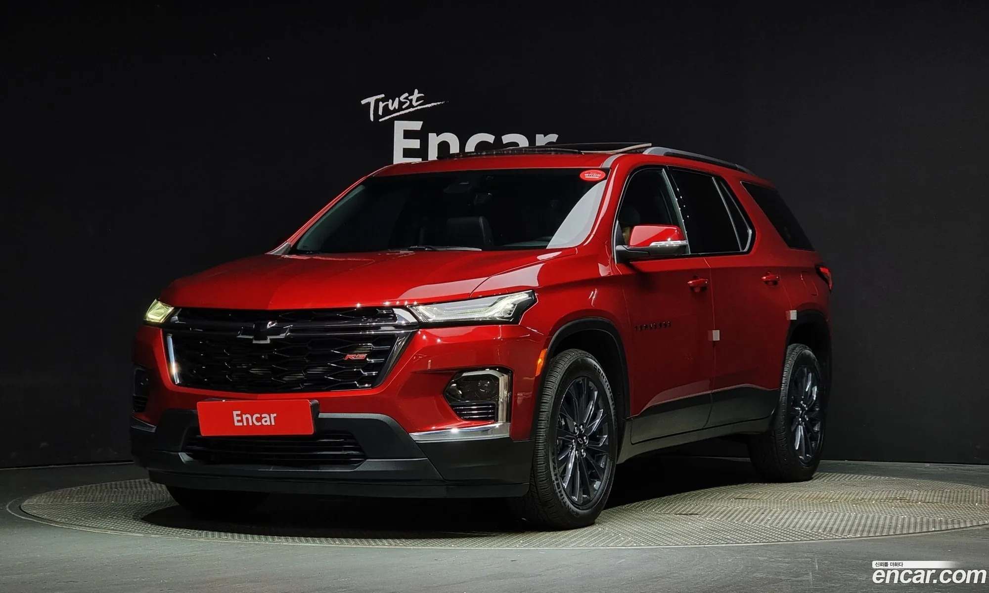 Chevrolet Traverse Ii 36 Awd Rs 2022 - фотография 19647822