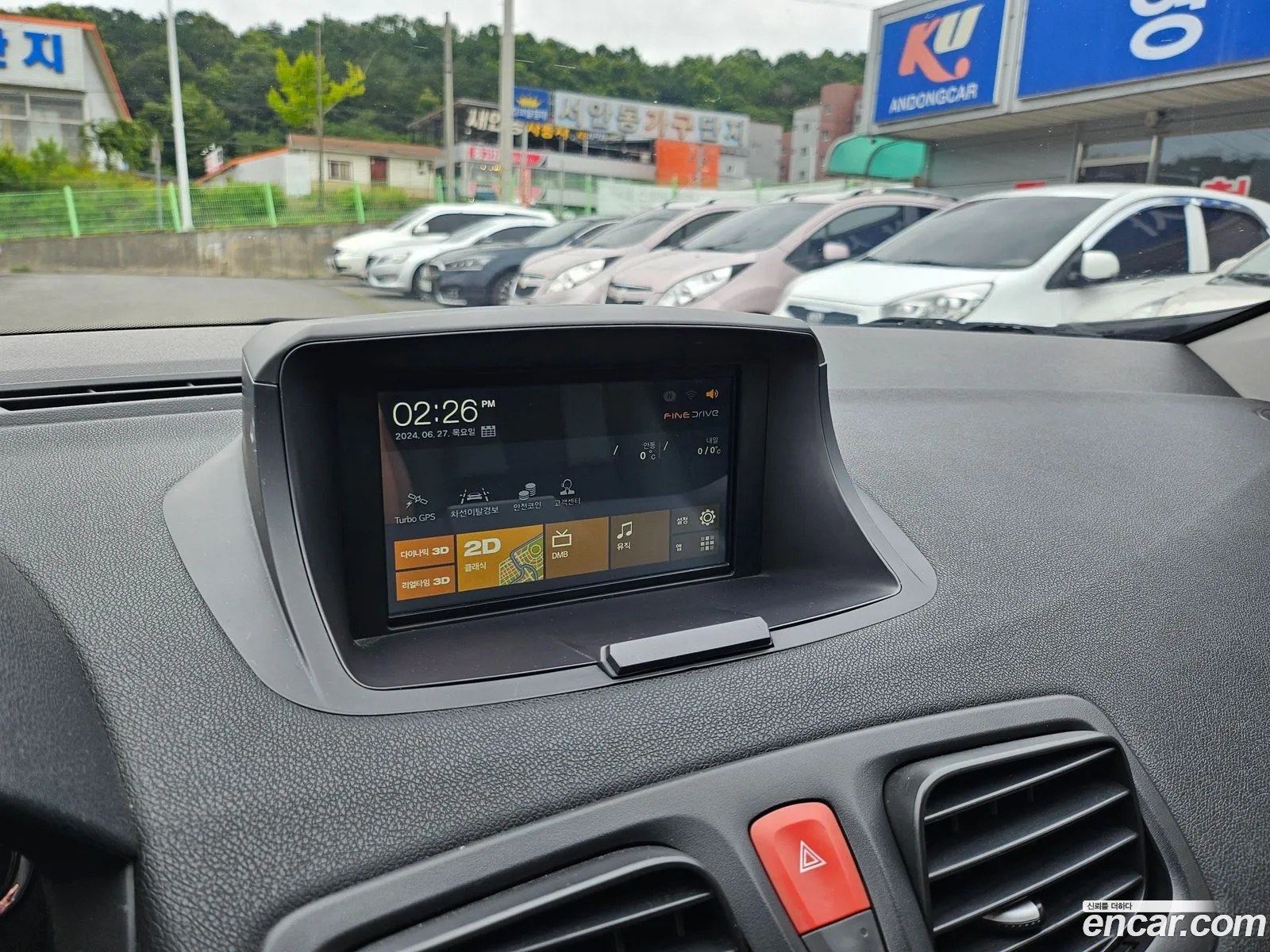 Korex Auto Trade - фотография 1688807