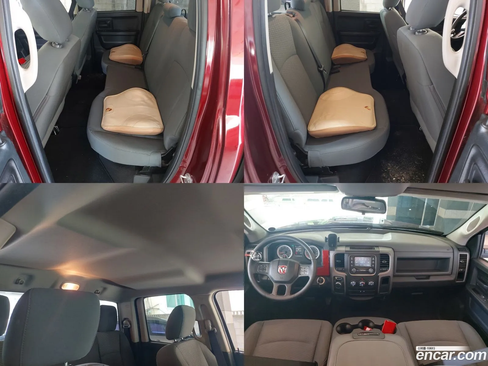 Korex Auto Trade - фотография 3760638