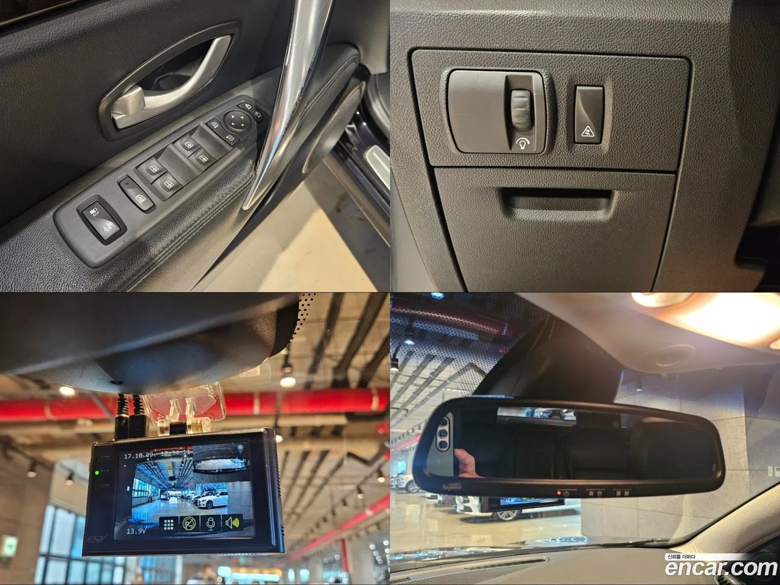 Korex Auto Trade - фотография 1685846