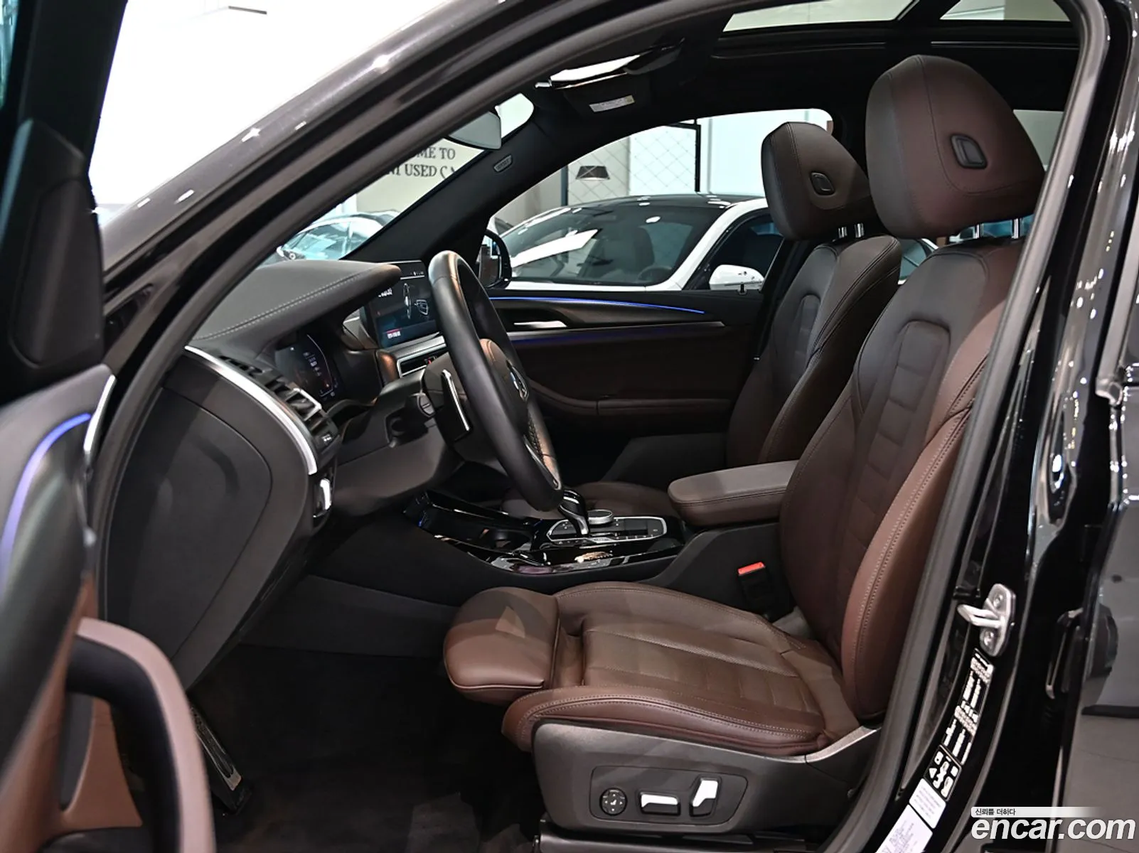Korex Auto Trade - фотография 15056665