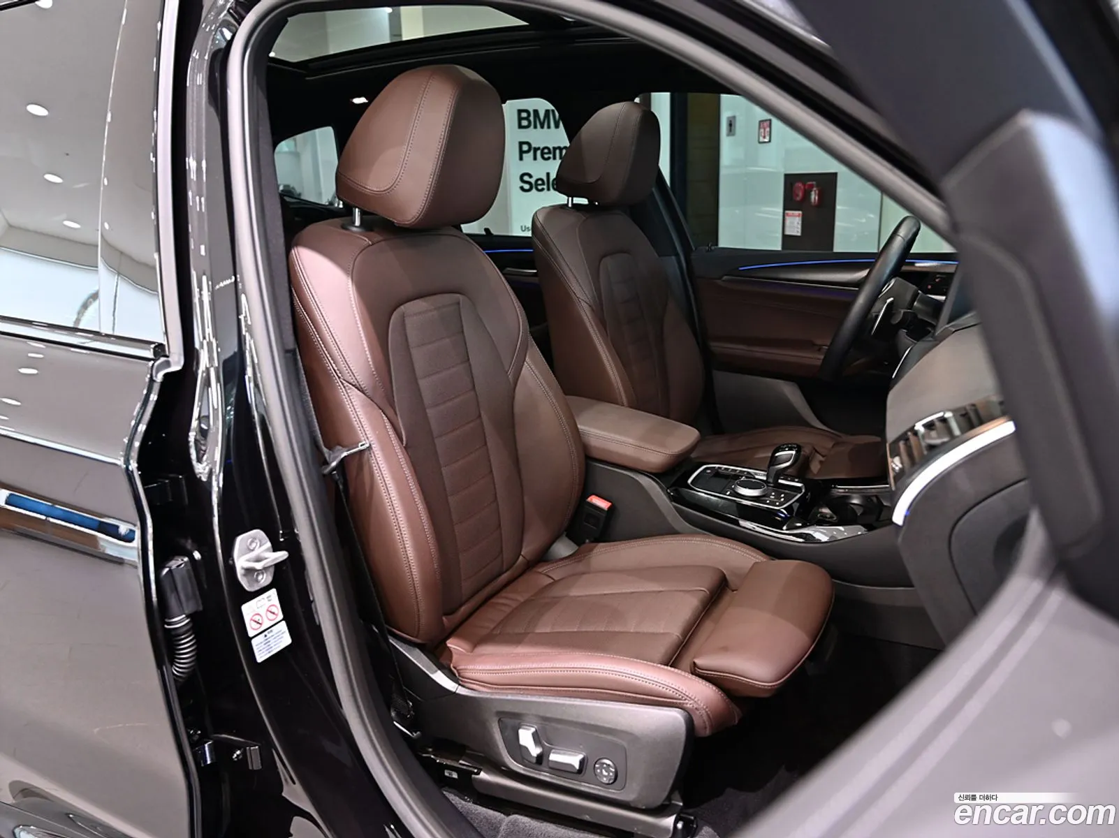 Korex Auto Trade - фотография 15056669