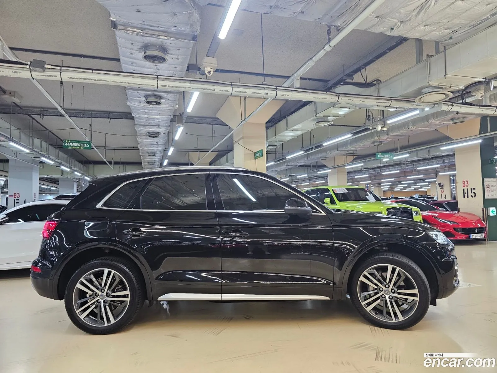 Audi Q5 Ii Fy 50 Tdi Quattro Premium 2020 - фотография 971687
