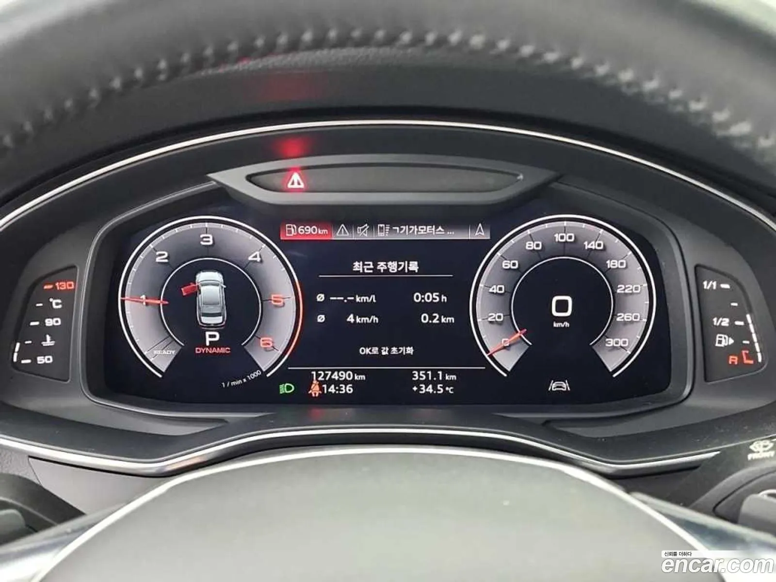 Audi A6 V C8 40 Tdi Premium 2020 - фотография 971652