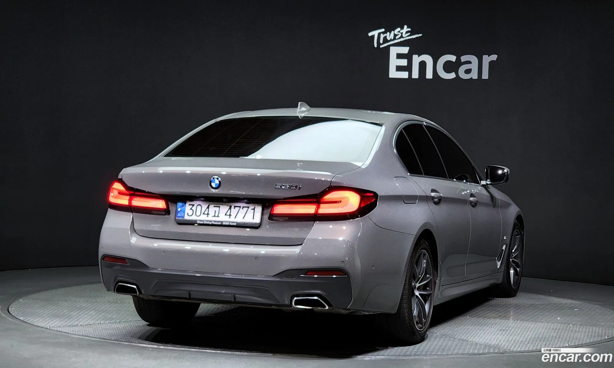 BMW 5Er Vii G30G31 520I M Sports 2021 - фотография 14849090