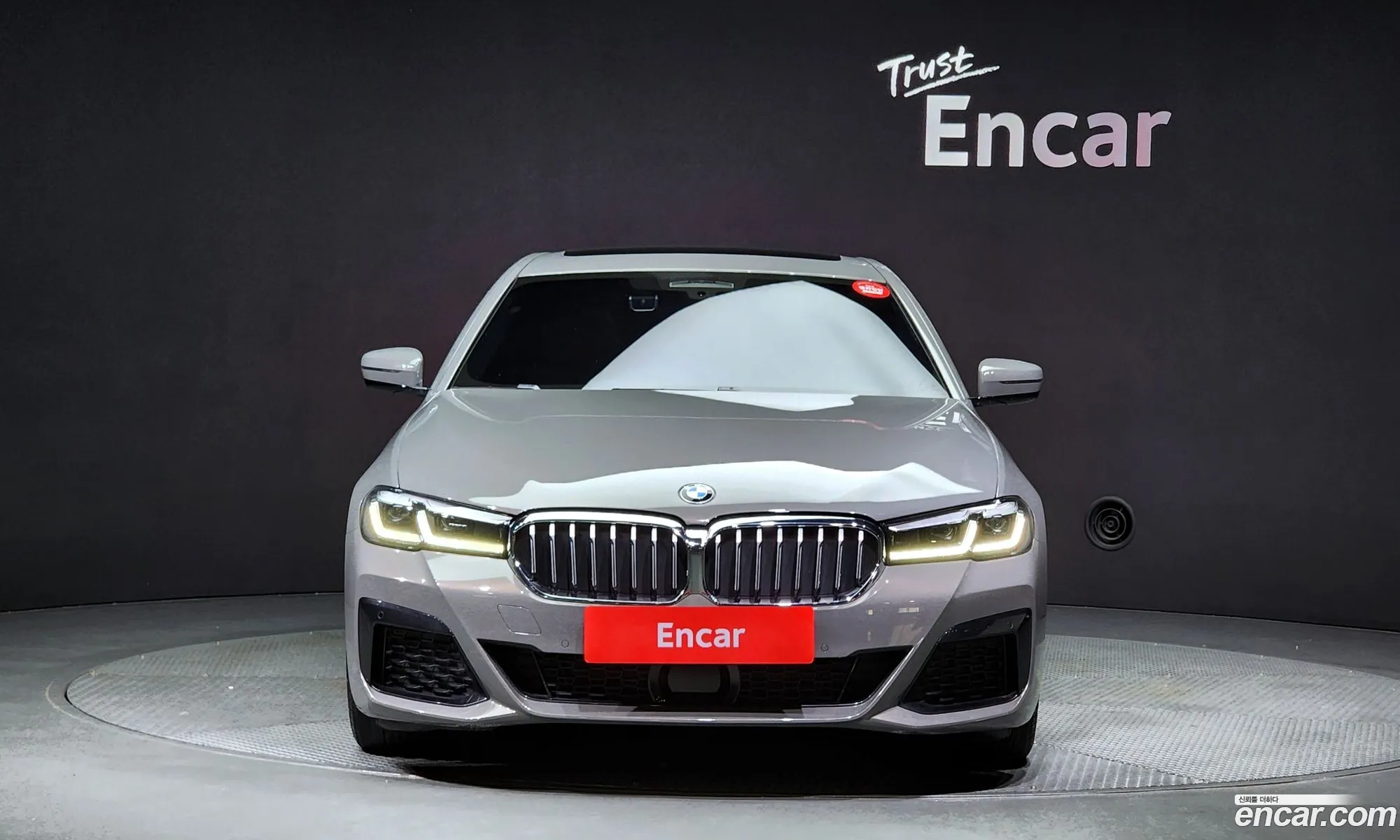 BMW 5Er Vii G30G31 520I M Sports 2021 - фотография 14849091