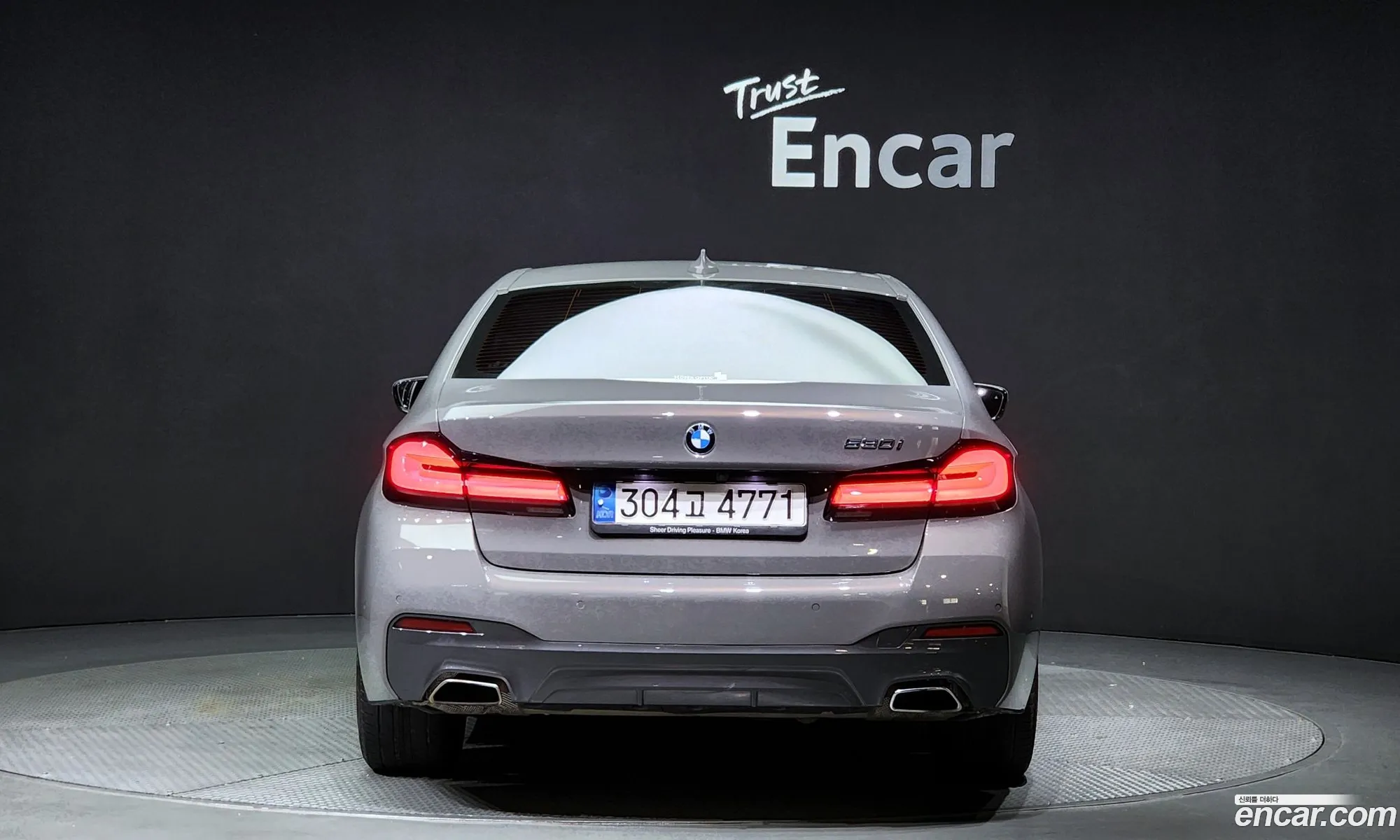 BMW 5Er Vii G30G31 520I M Sports 2021 - фотография 14849092