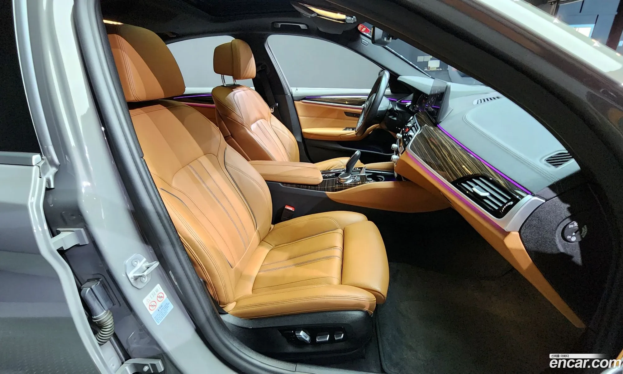 Korex Auto Trade - фотография 15042270