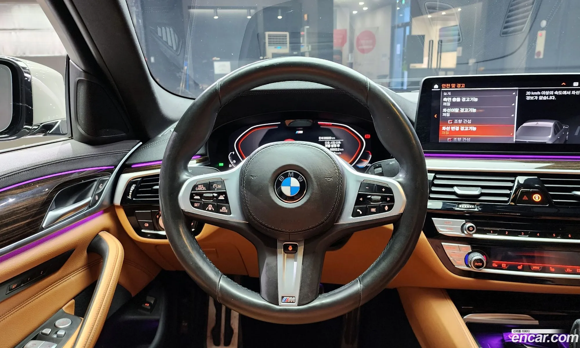Korex Auto Trade - фотография 15042274