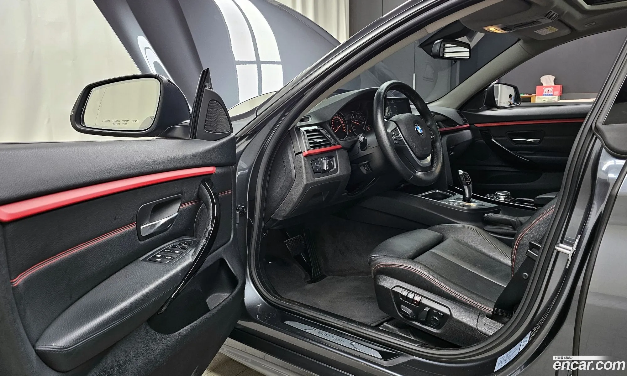 Korex Auto Trade - фотография 15104825