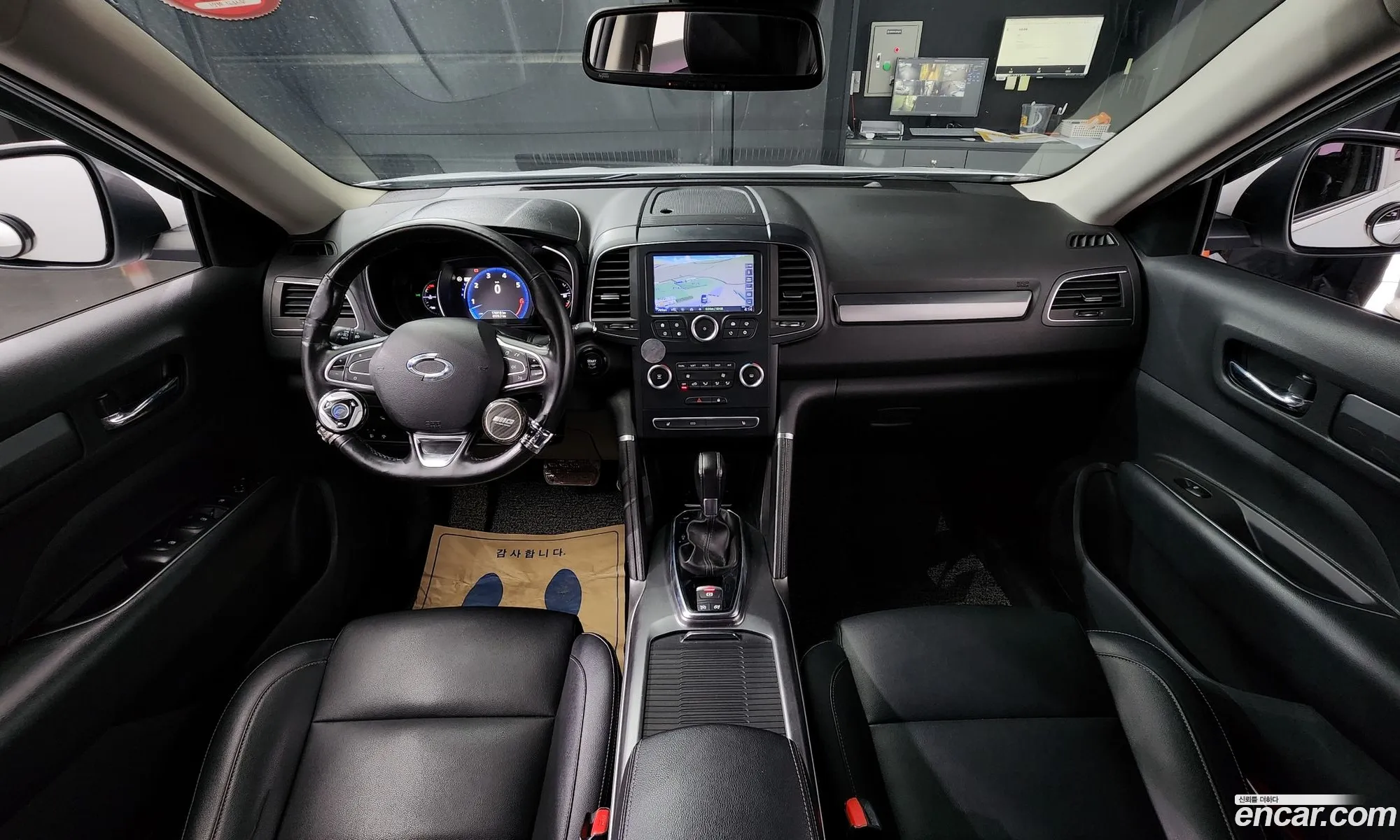 Korex Auto Trade - фотография 1694943