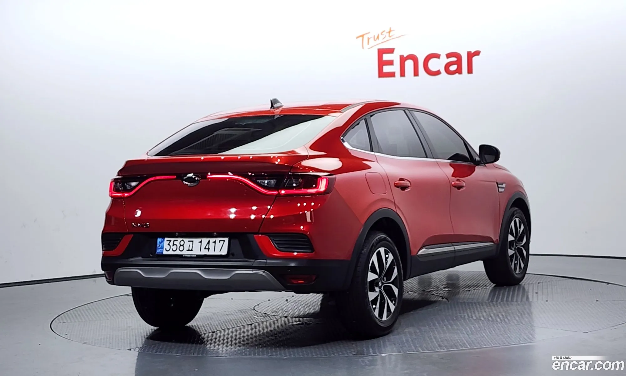 Korex Auto Trade - фотография 18059987
