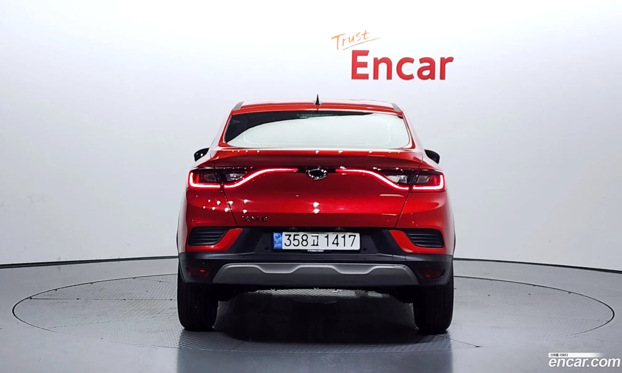 Korex Auto Trade - фотография 18059985