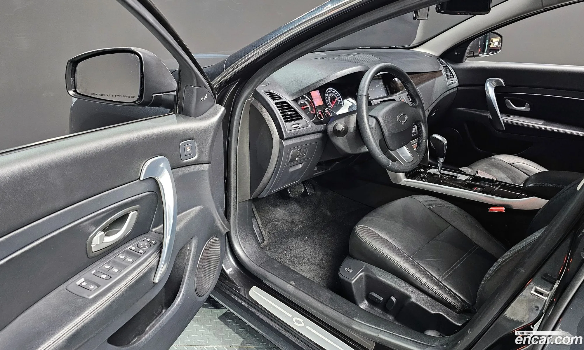 Korex Auto Trade - фотография 1627534