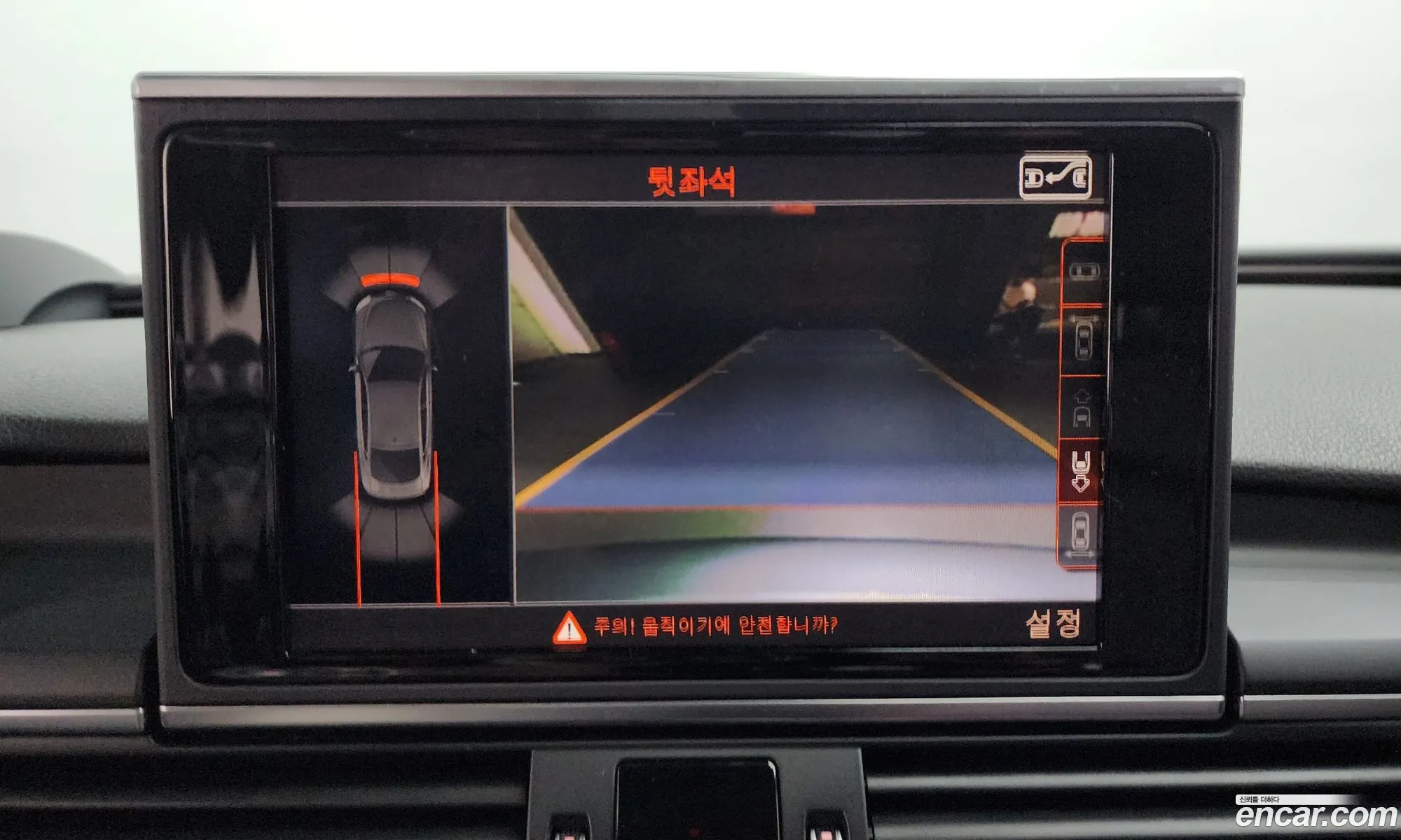 Korex Auto Trade - фотография 947451
