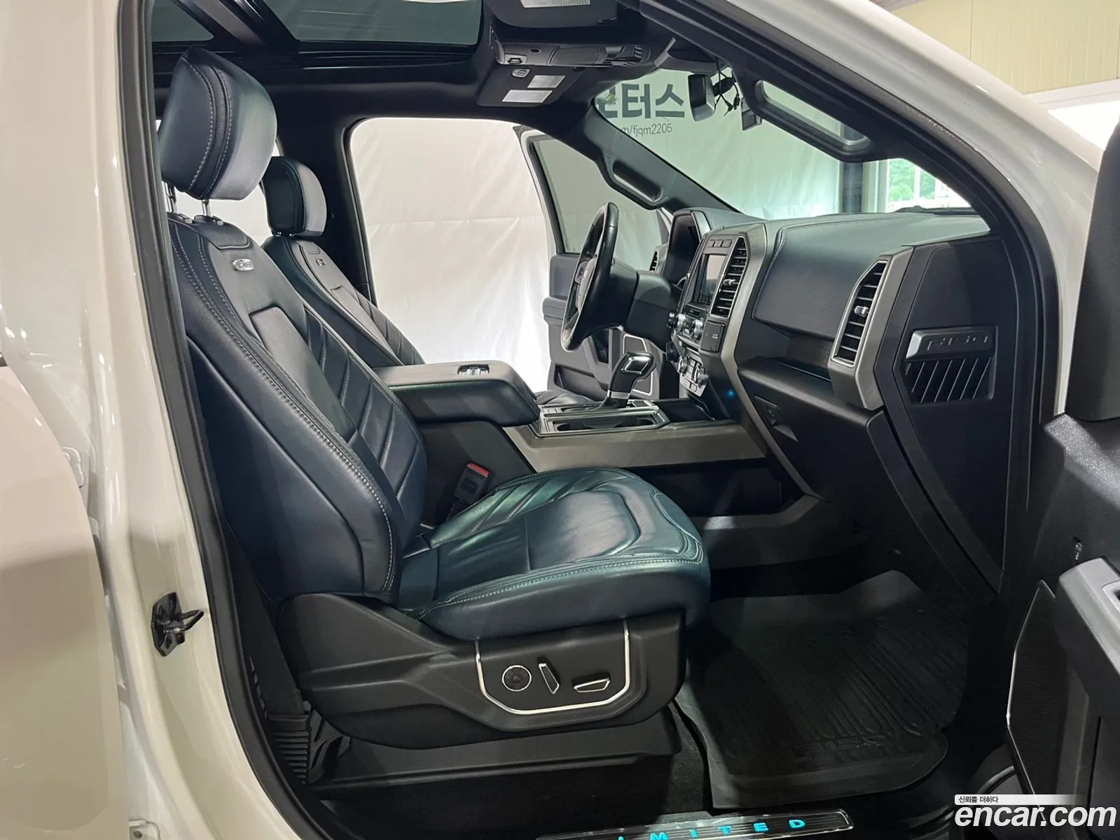 Korex Auto Trade - фотография 15850325