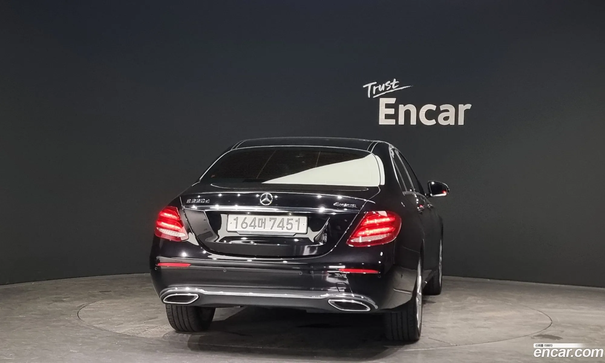 Mercedes-Benz E-Klasse V W213 S213 C238 E220D 4Matic Exclusive 2020 - фотография 18173898