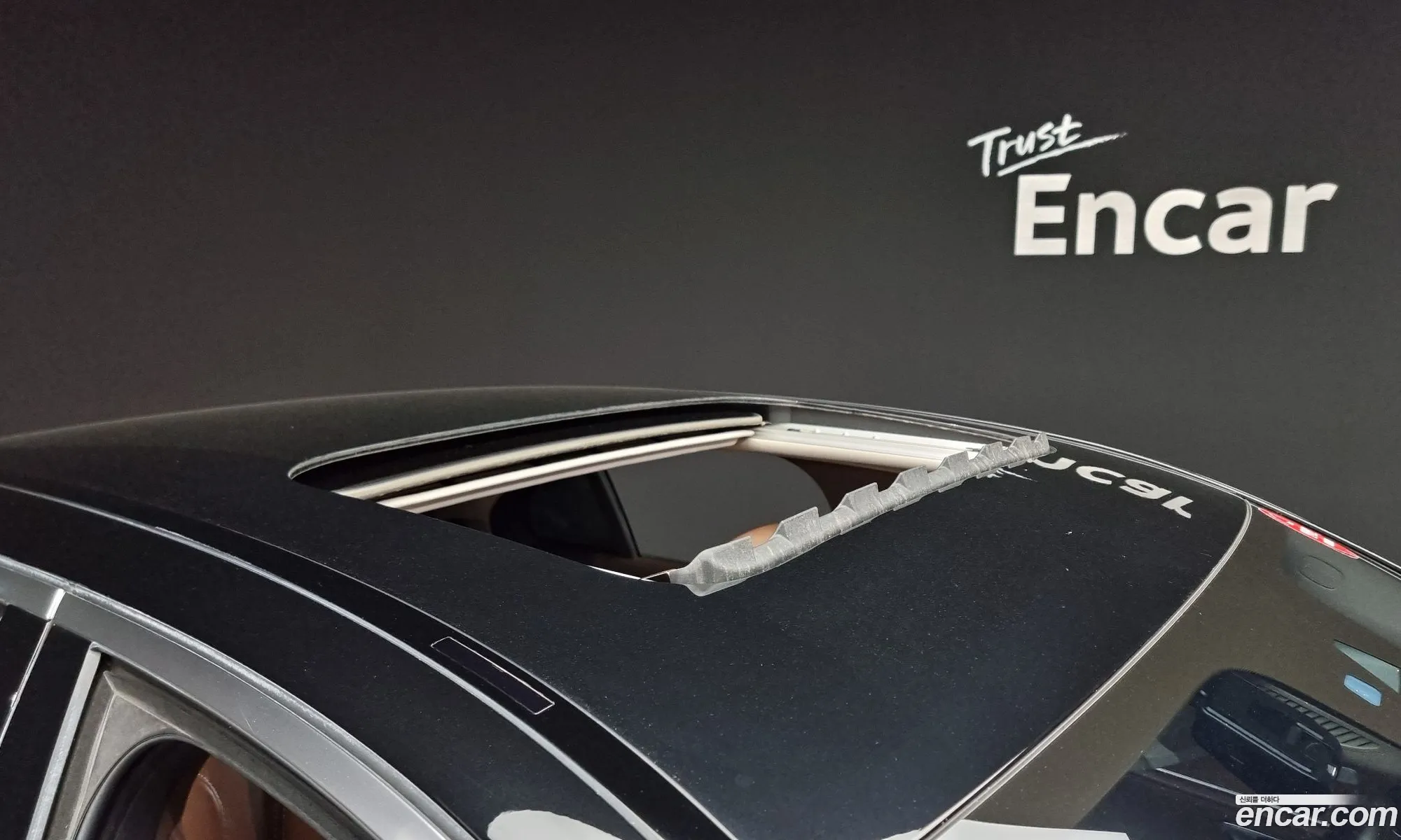 Korex Auto Trade - фотография 18210940