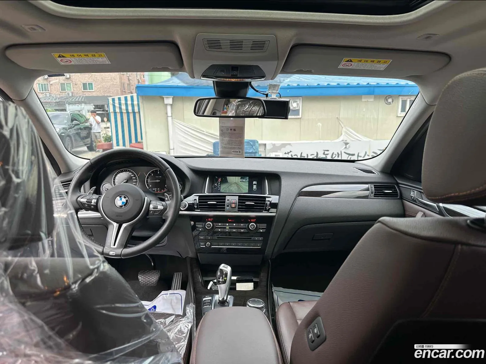 Korex Auto Trade - фотография 15232291