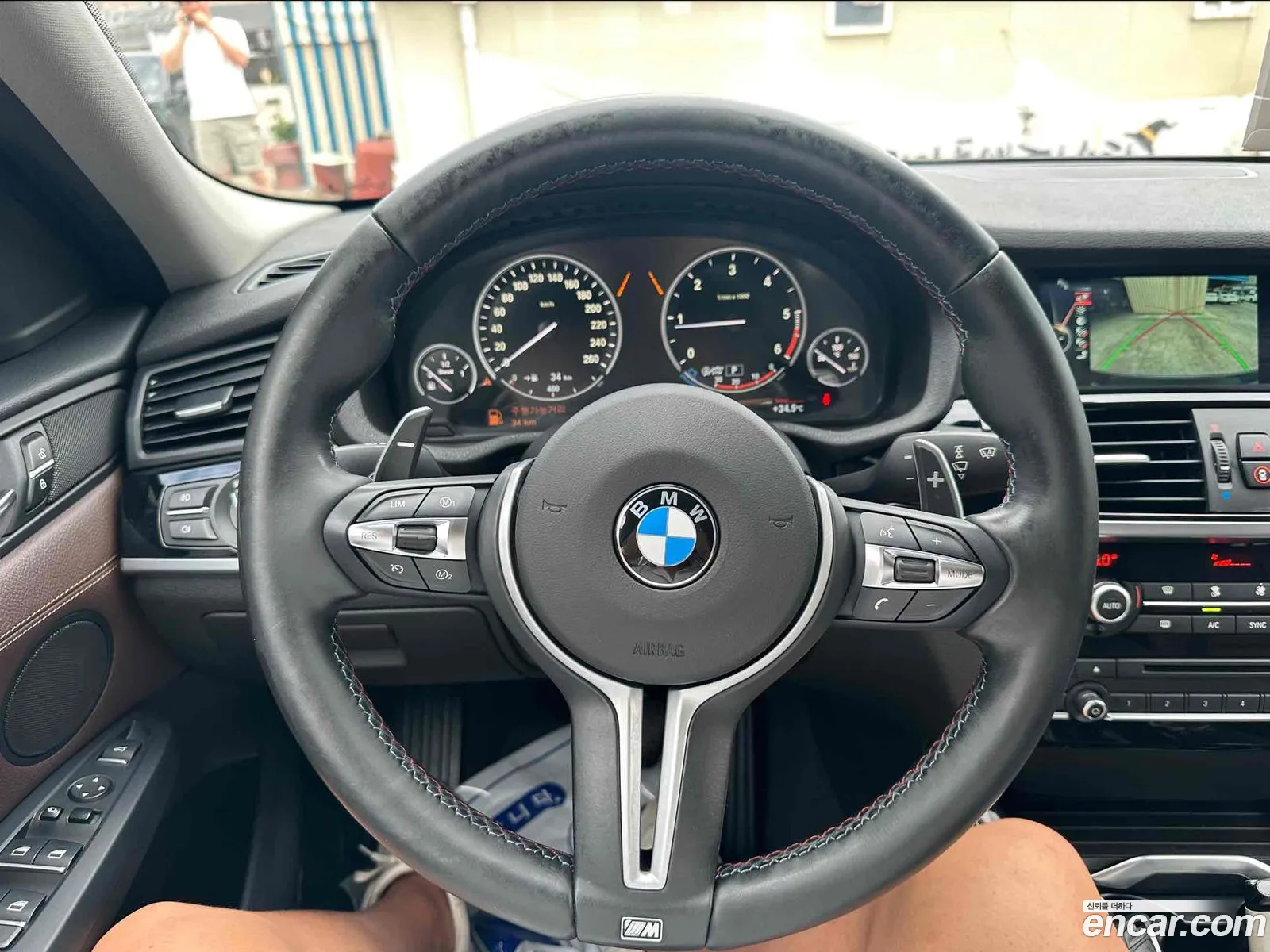 Korex Auto Trade - фотография 15232296