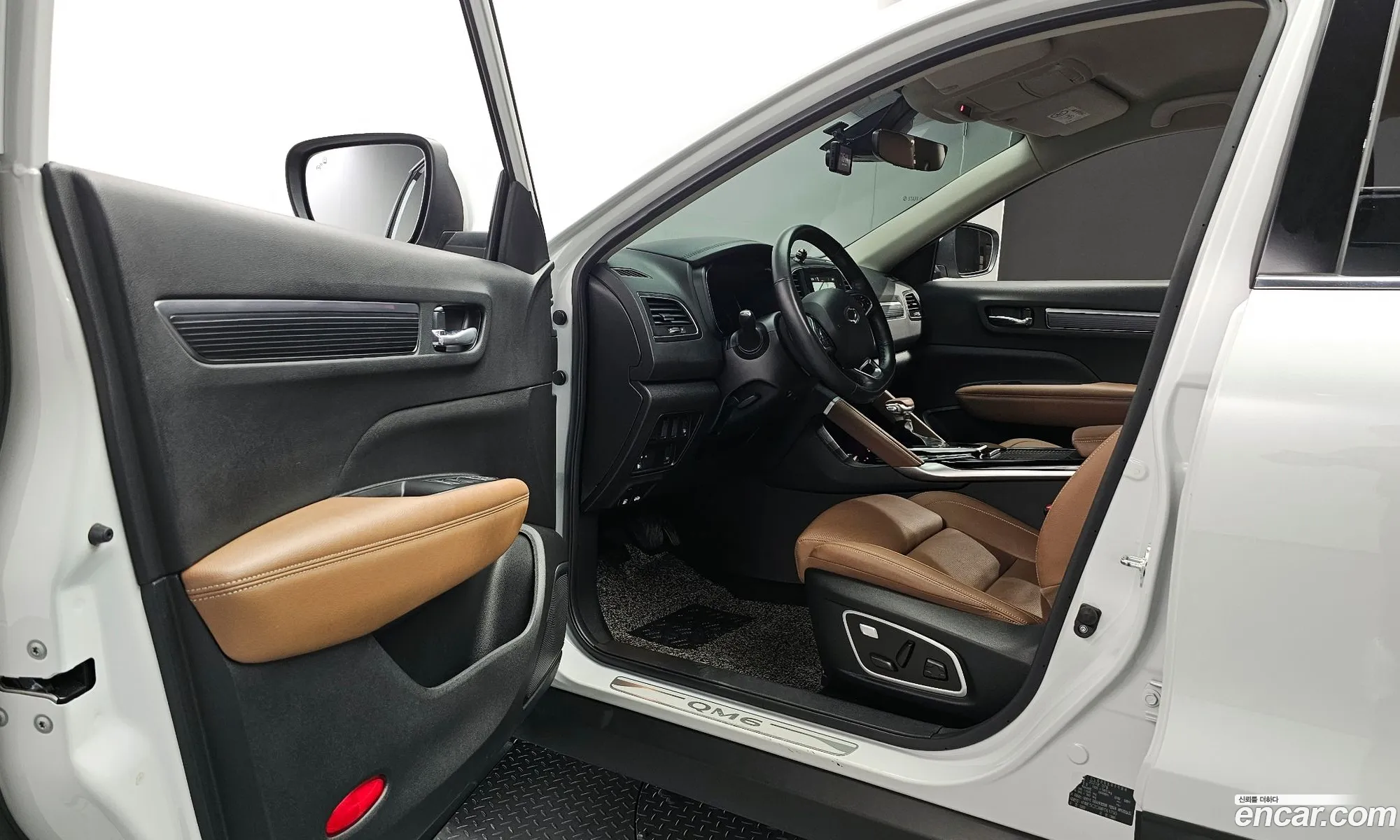 Korex Auto Trade - фотография 1655270