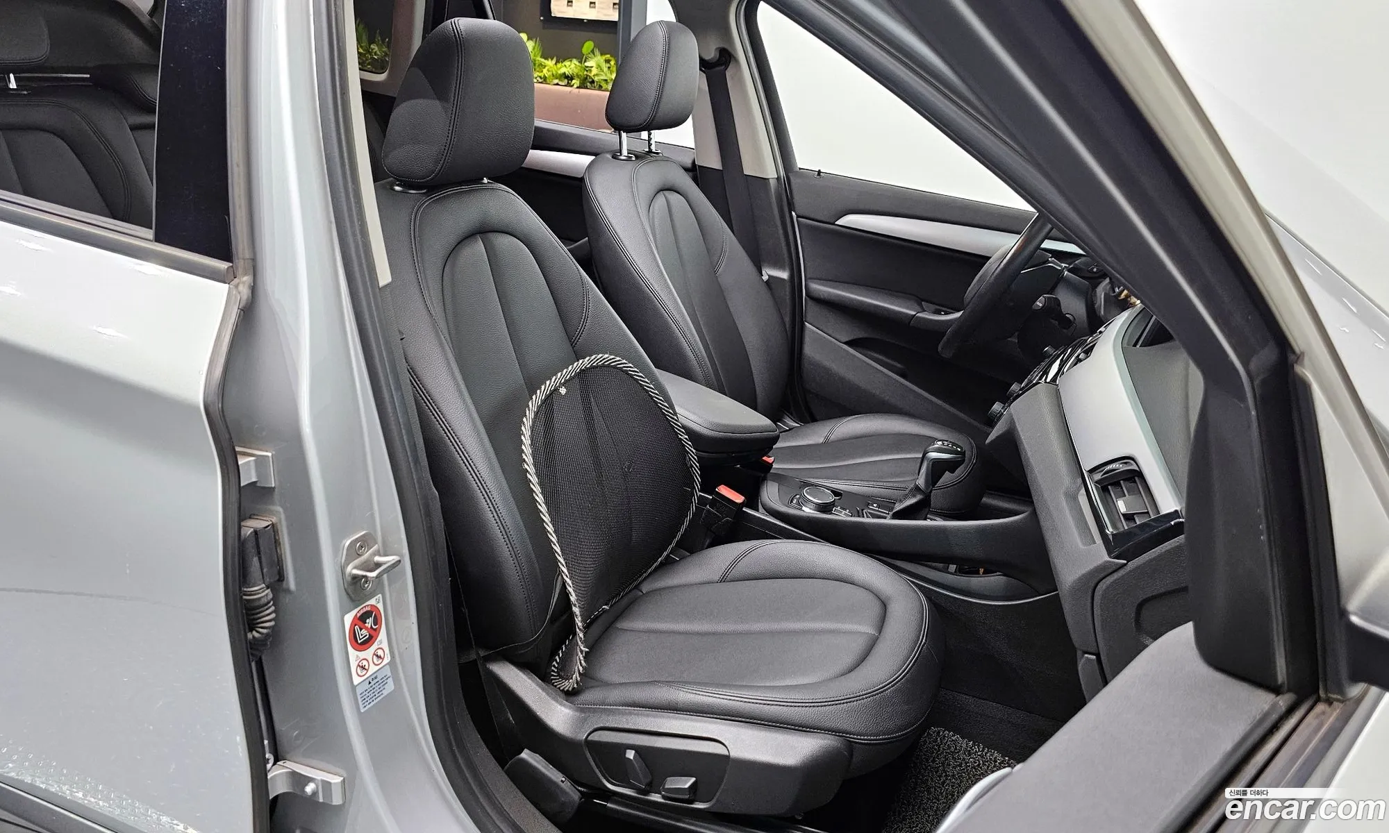Korex Auto Trade - фотография 14786497
