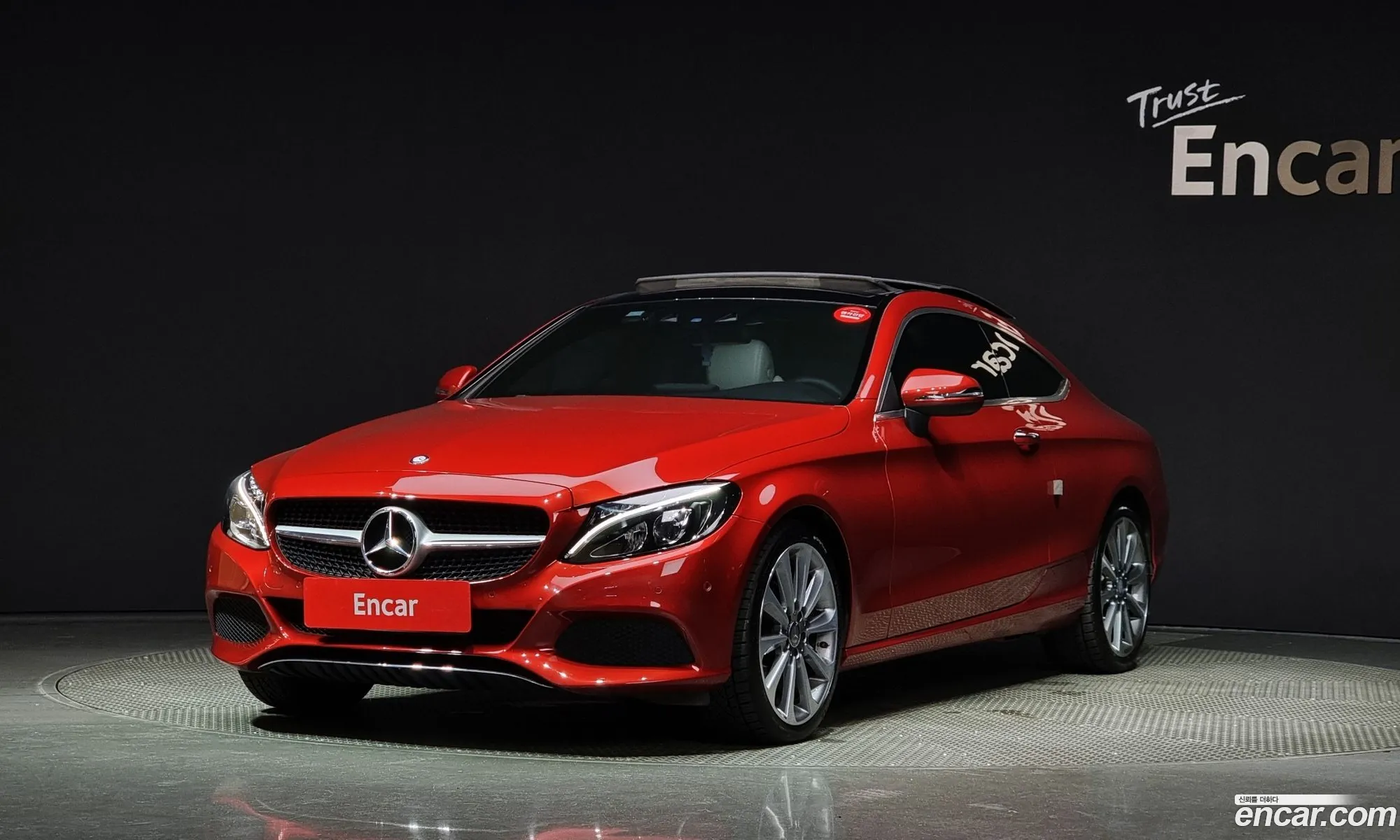 Mercedes-Benz C-Klasse Iv W205 C200 Coupe 2016 - фотография 18173943