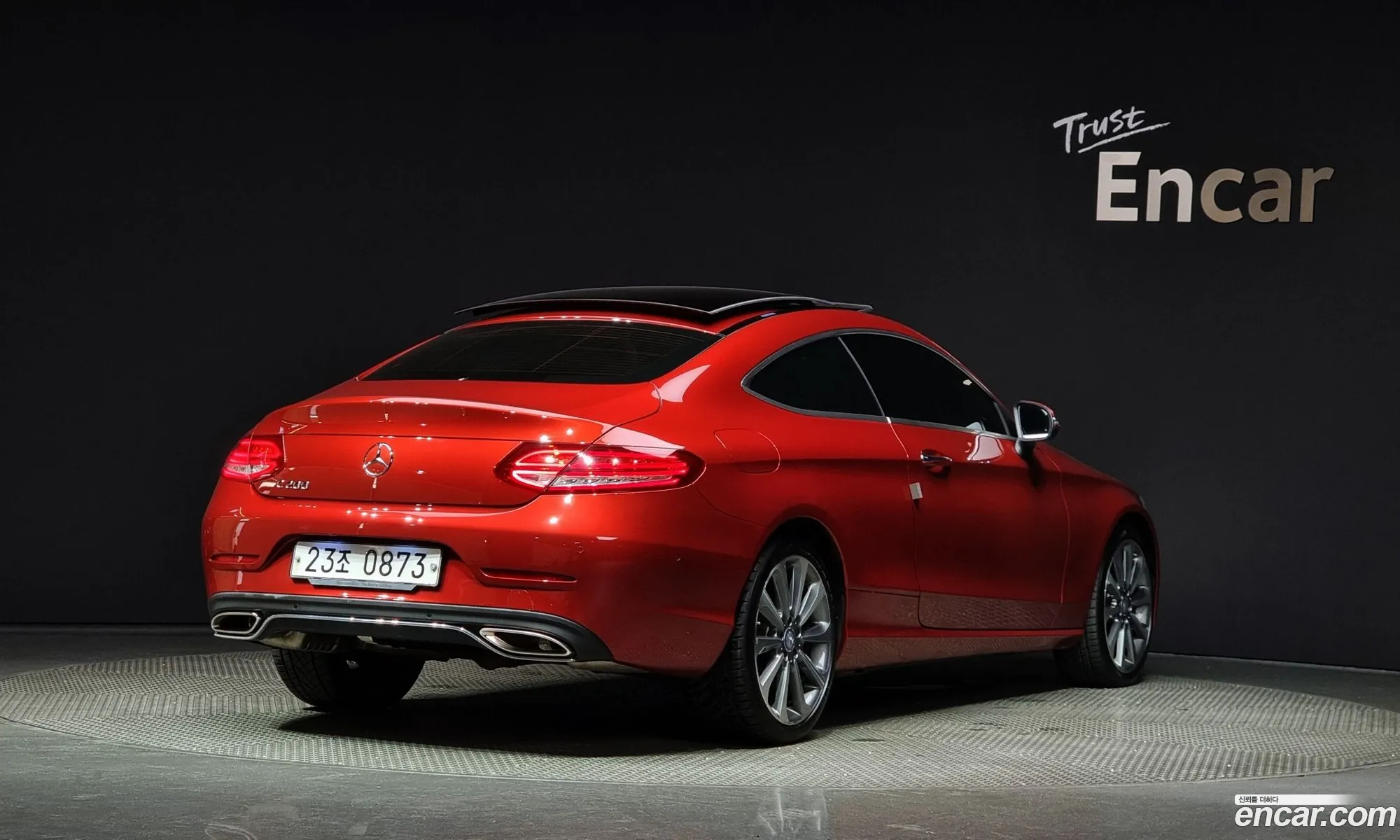 Mercedes-Benz C-Klasse Iv W205 C200 Coupe 2016 - фотография 18173944