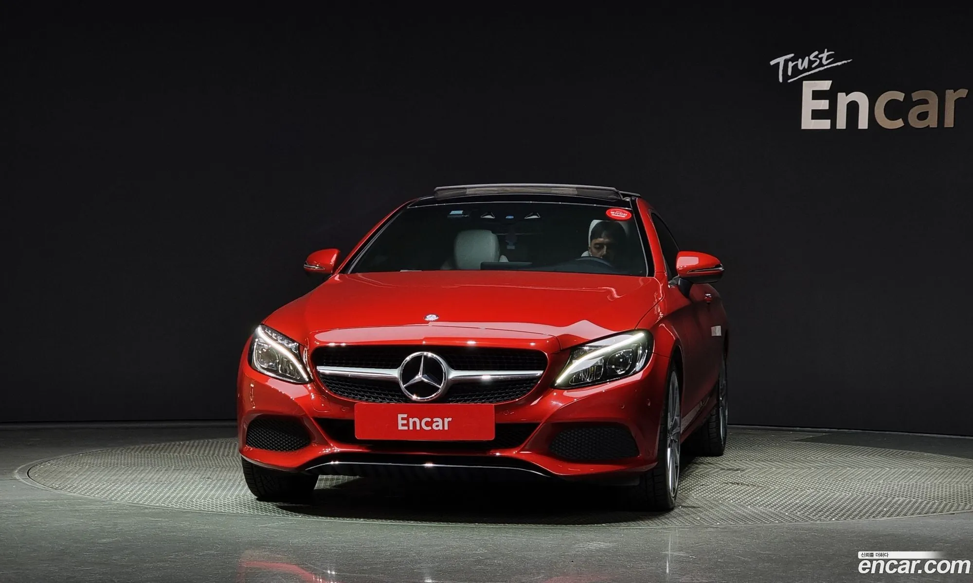 Mercedes-Benz C-Klasse Iv W205 C200 Coupe 2016 - фотография 18173945