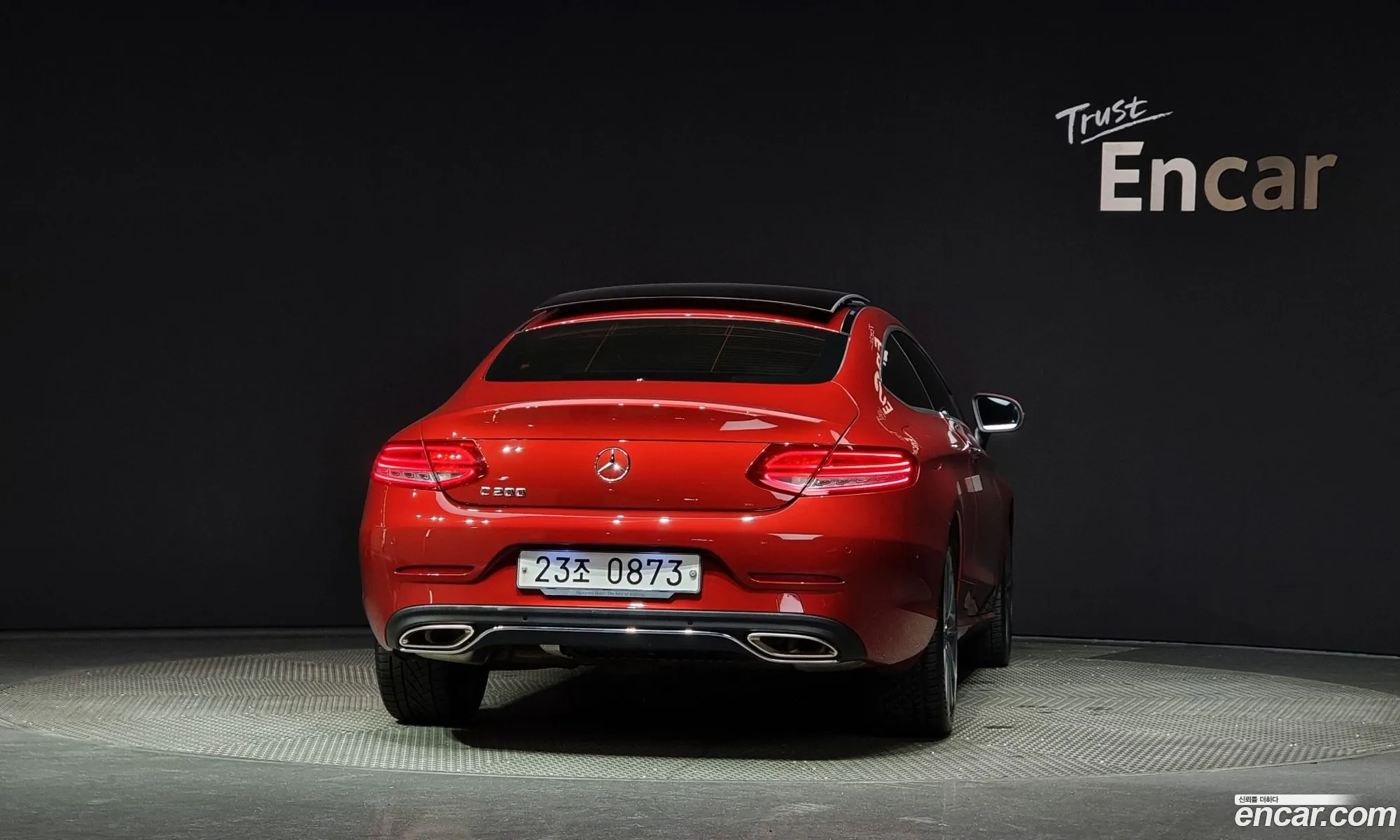 Mercedes-Benz C-Klasse Iv W205 C200 Coupe 2016 - фотография 18173946