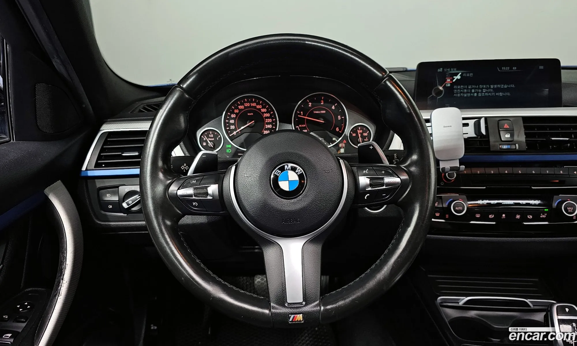 Korex Auto Trade - фотография 14787987
