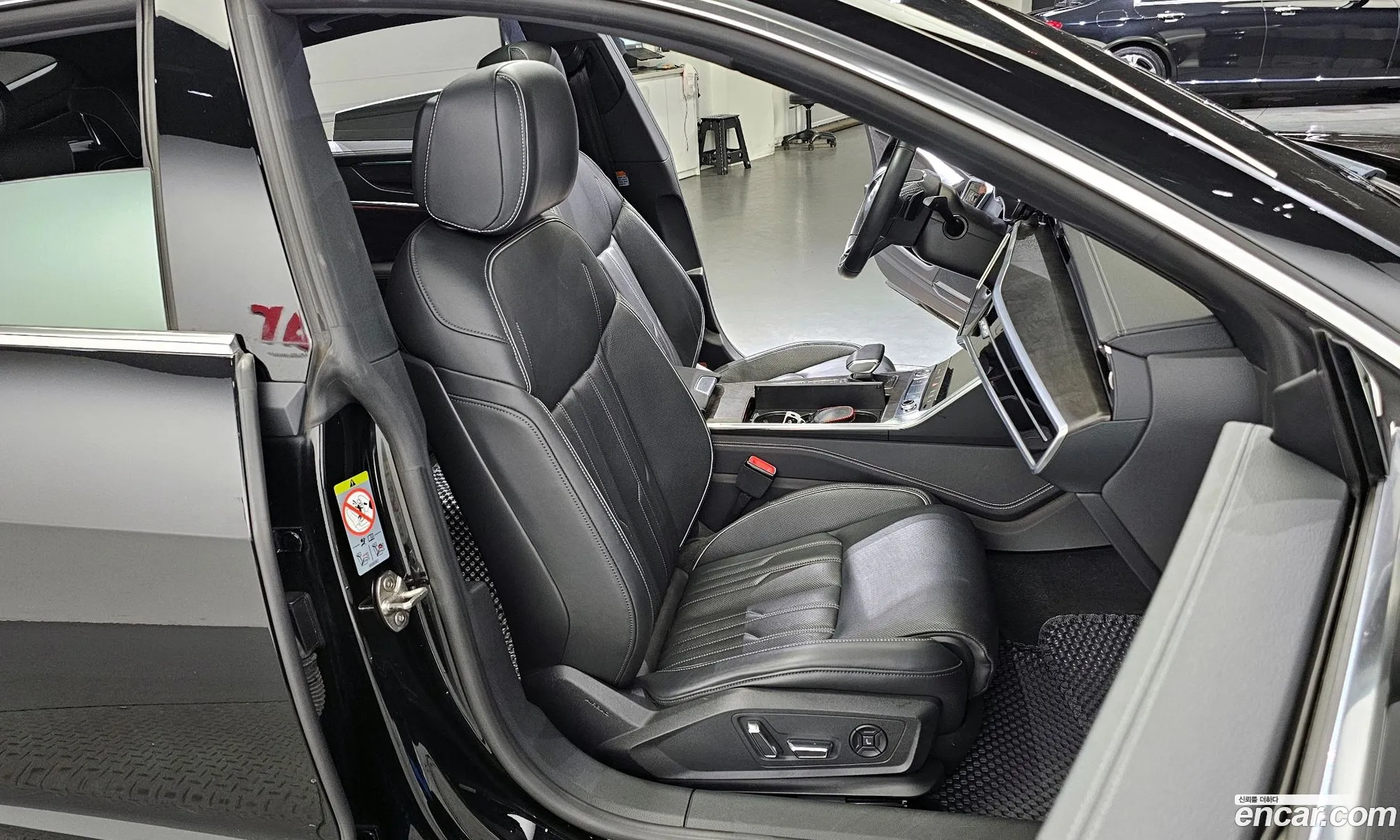 Korex Auto Trade - фотография 946753