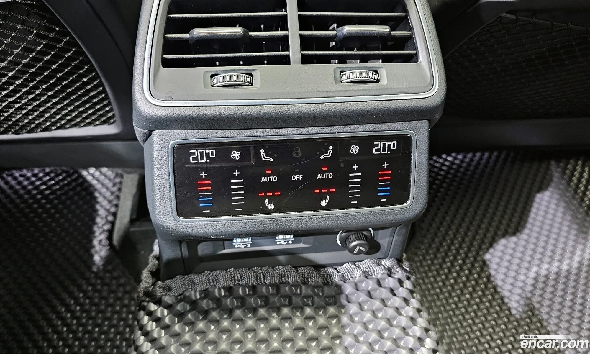 Korex Auto Trade - фотография 946760