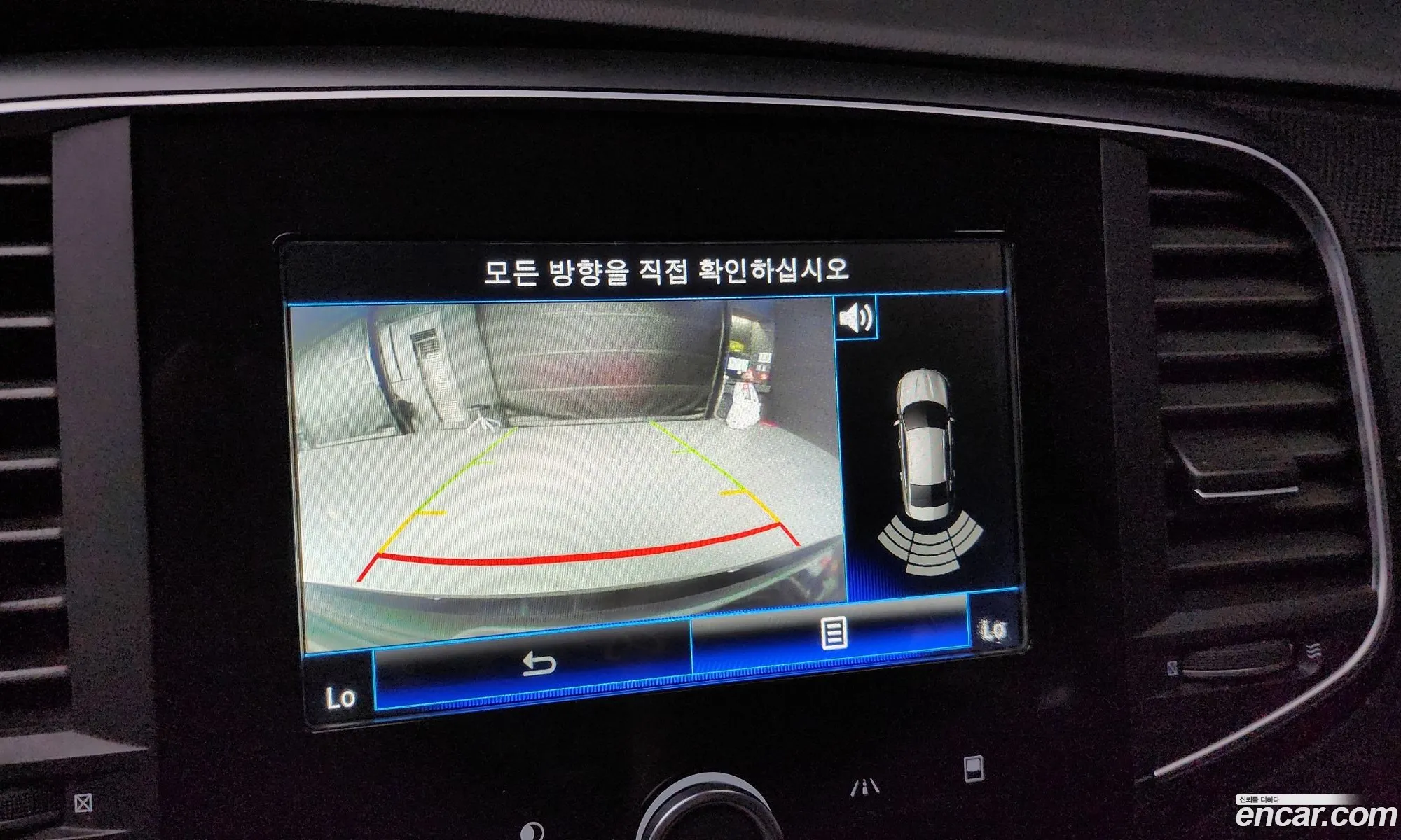 Korex Auto Trade - фотография 1598908
