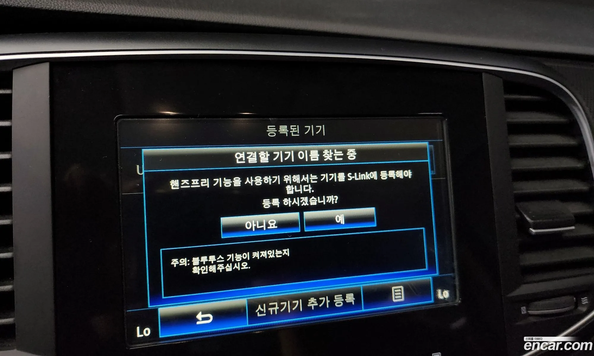Korex Auto Trade - фотография 1598909