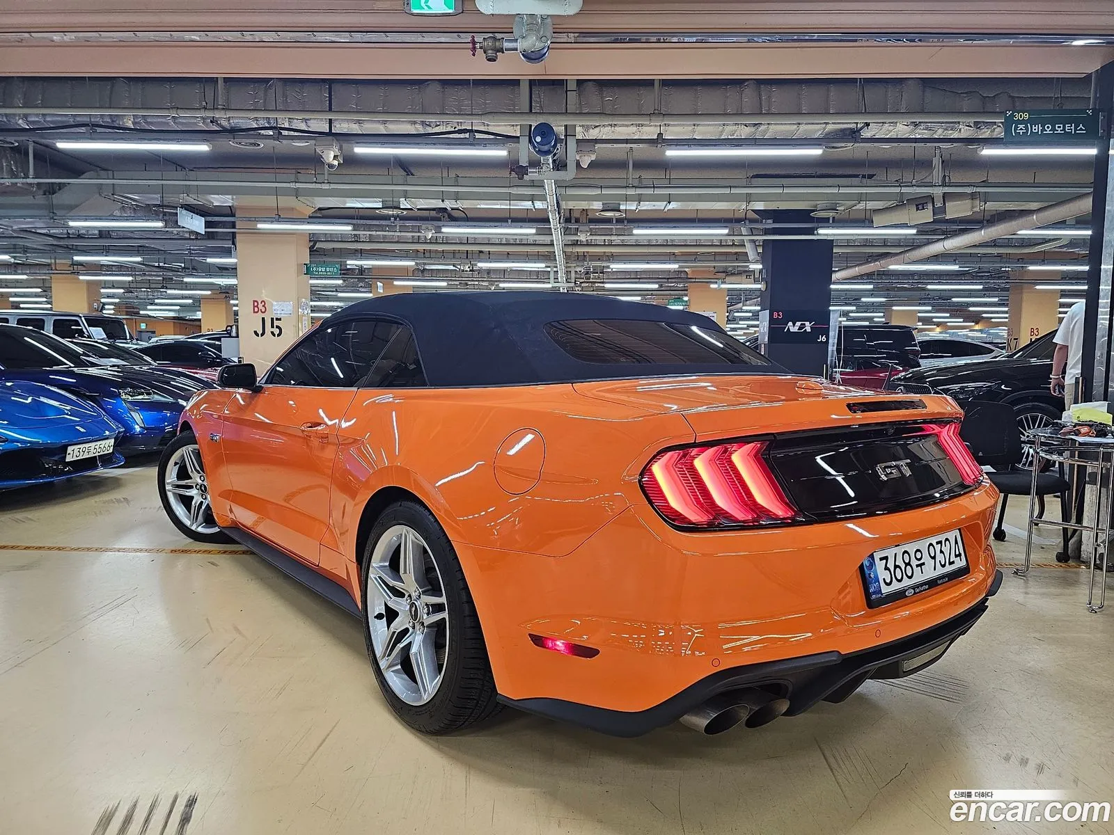 Korex Auto Trade - фотография 15843187