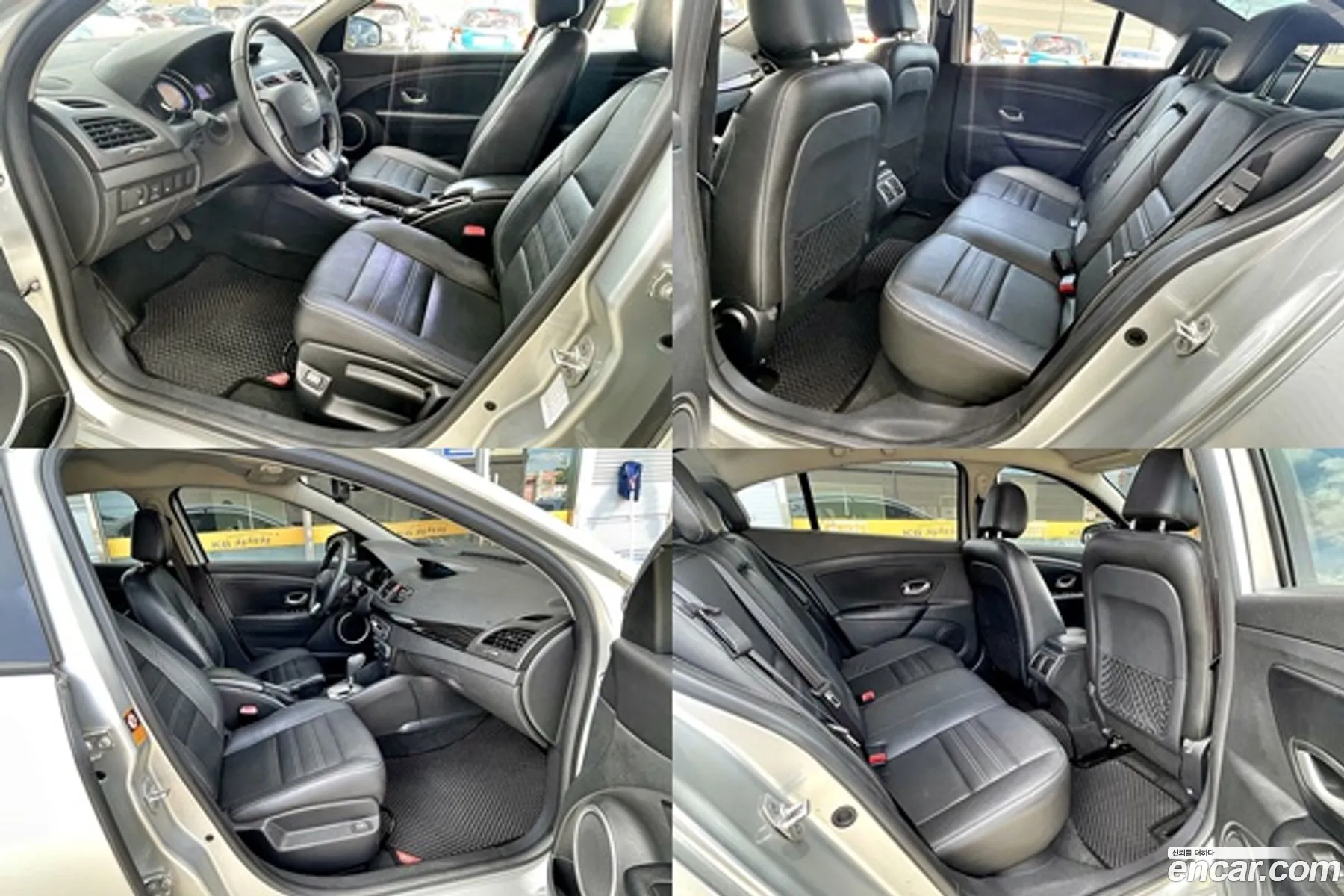 Korex Auto Trade - фотография 1692052