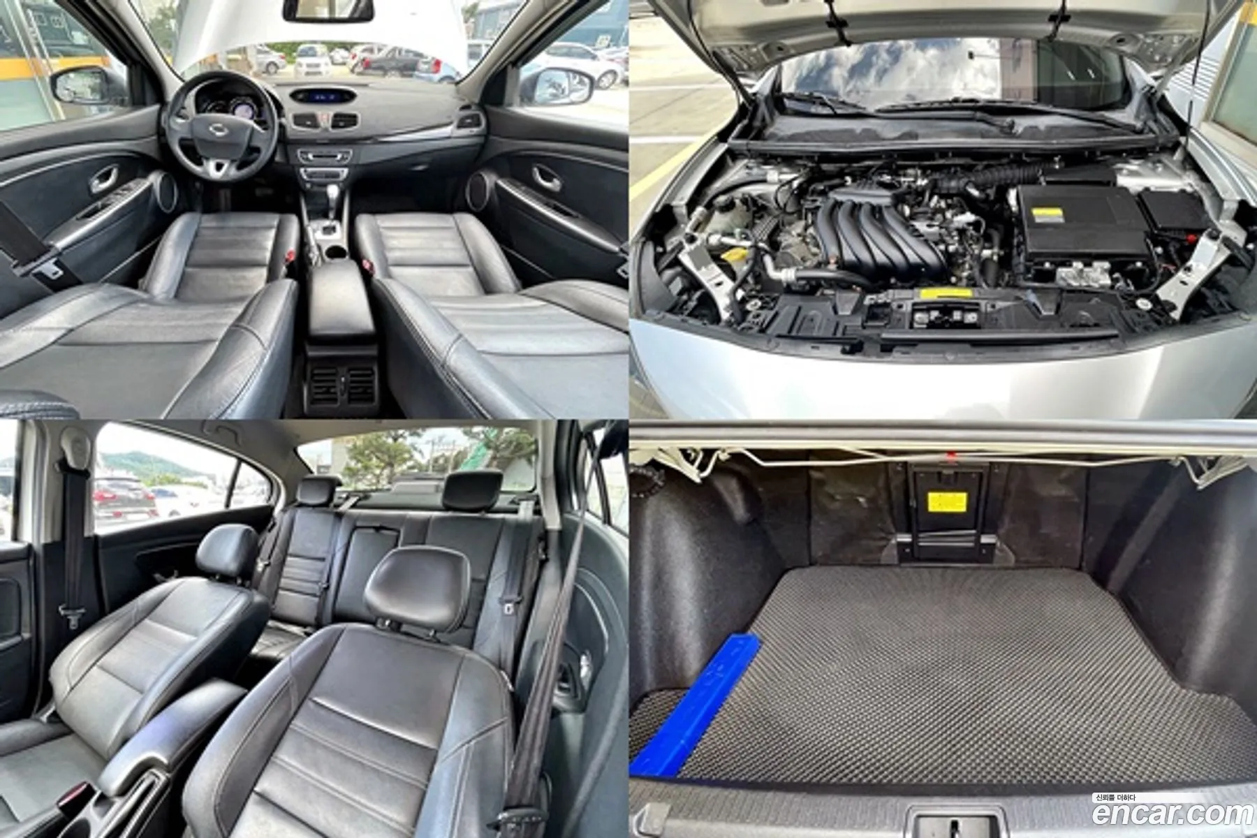 Korex Auto Trade - фотография 1692054
