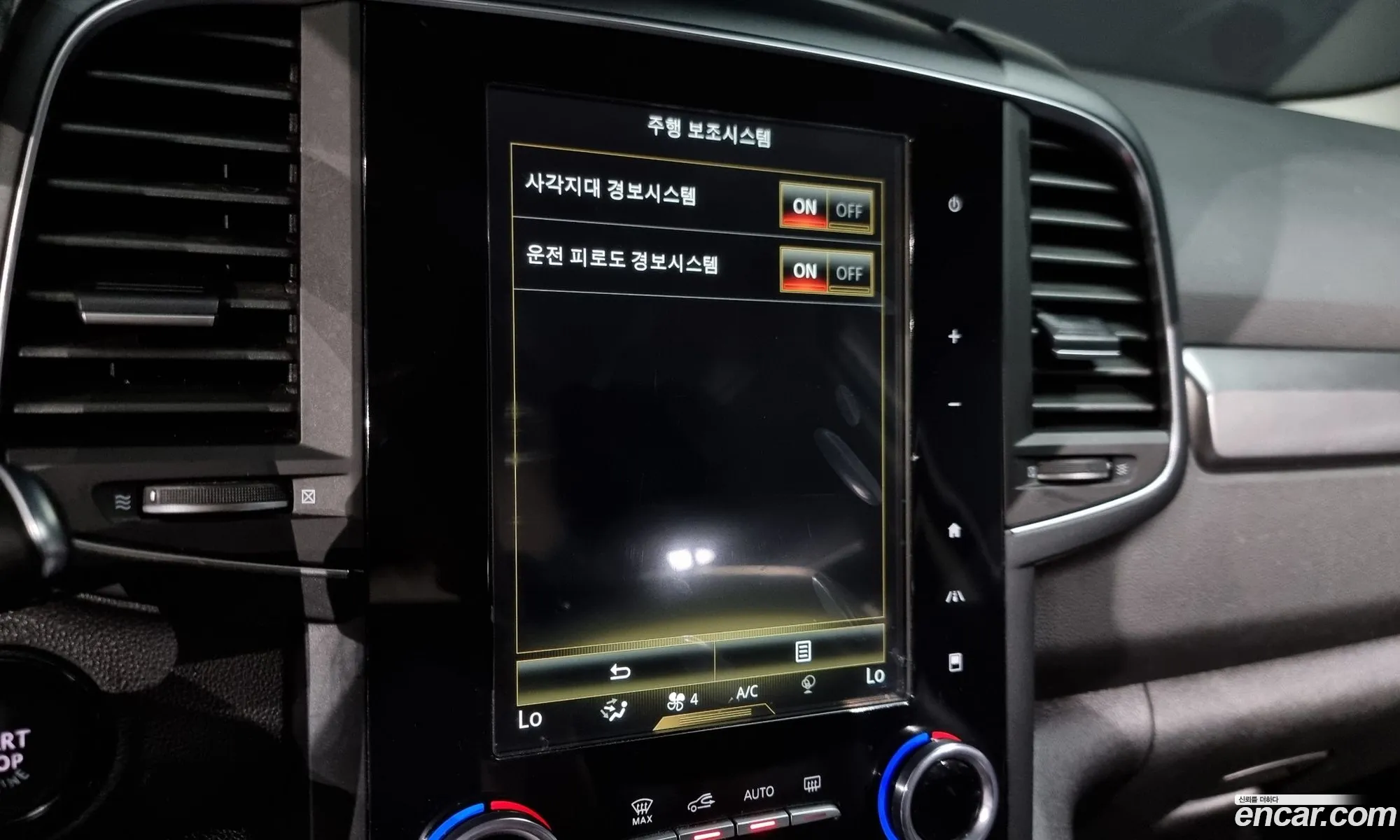 Korex Auto Trade - фотография 1640746
