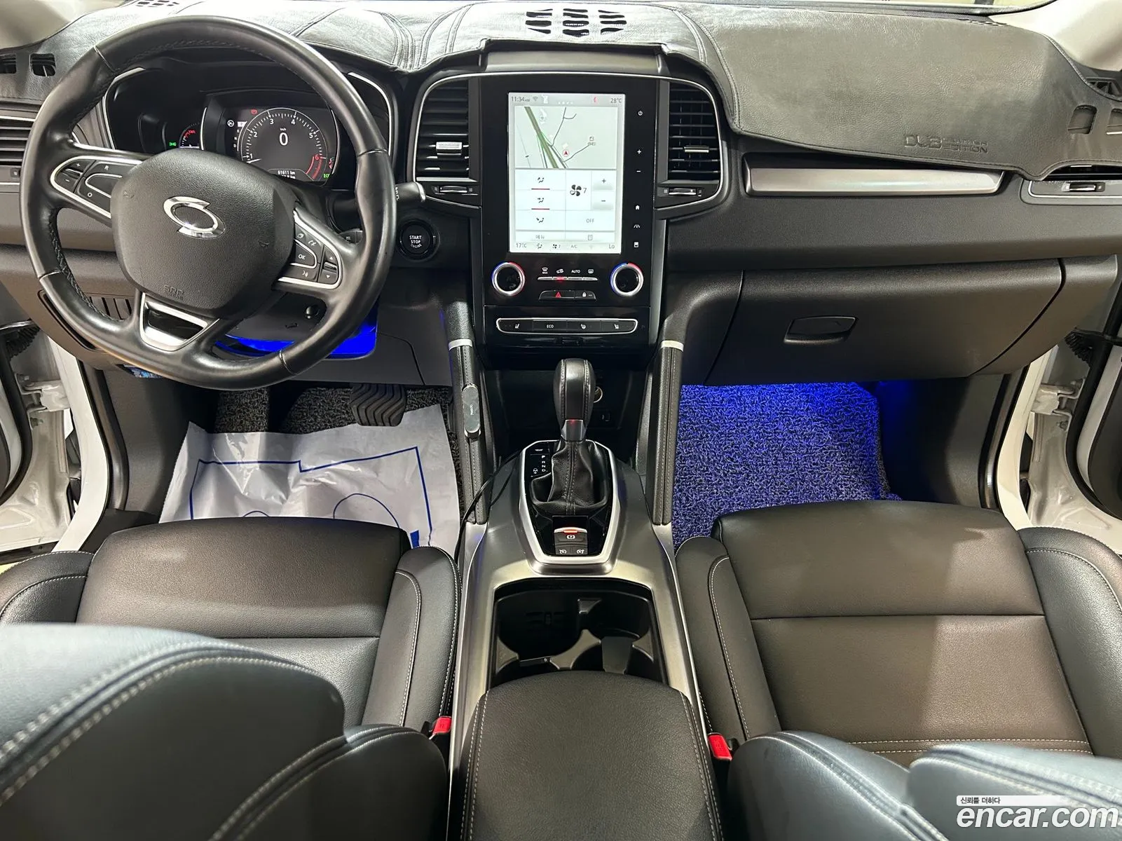 Korex Auto Trade - фотография 12691407