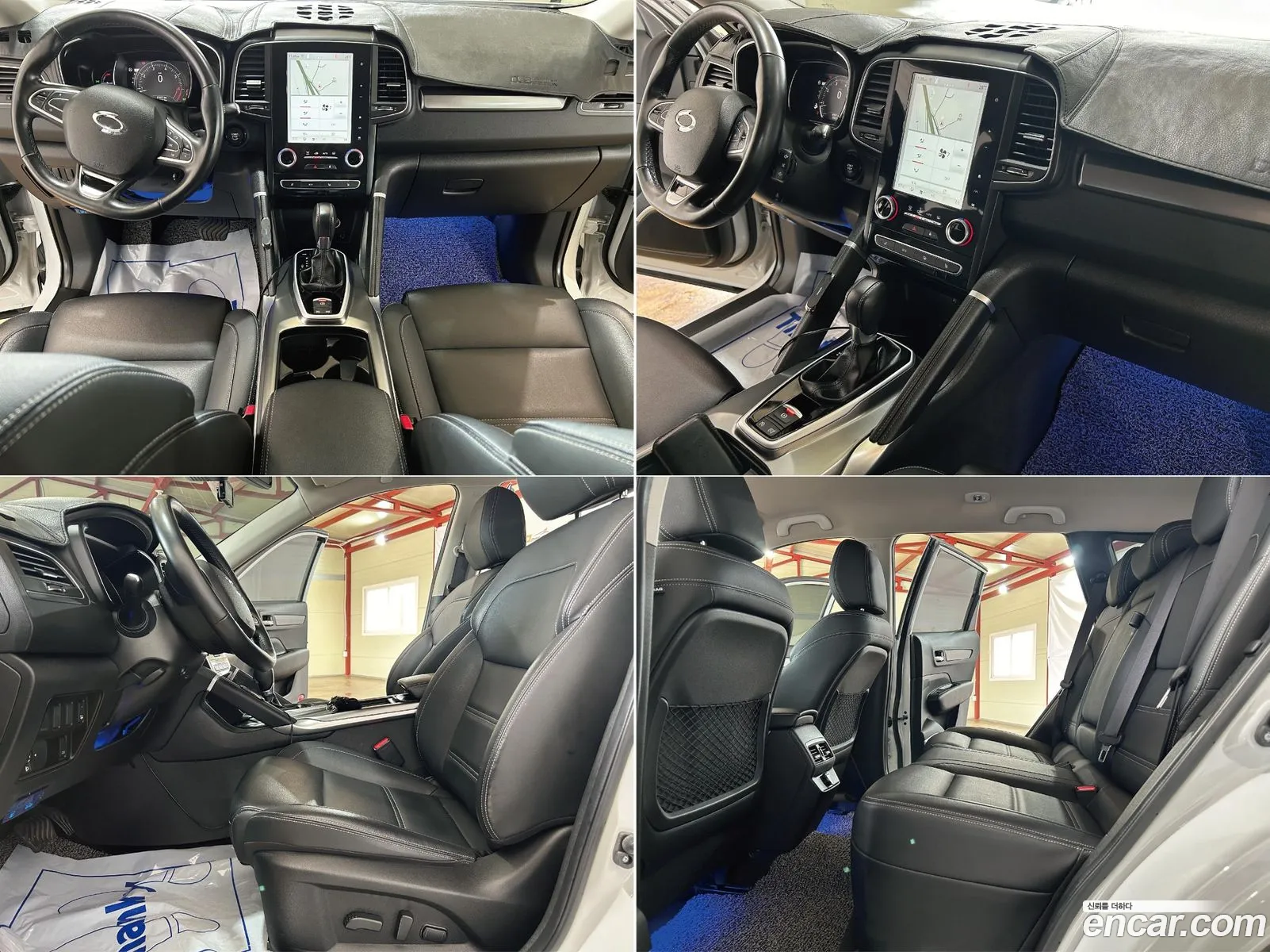Korex Auto Trade - фотография 12691411